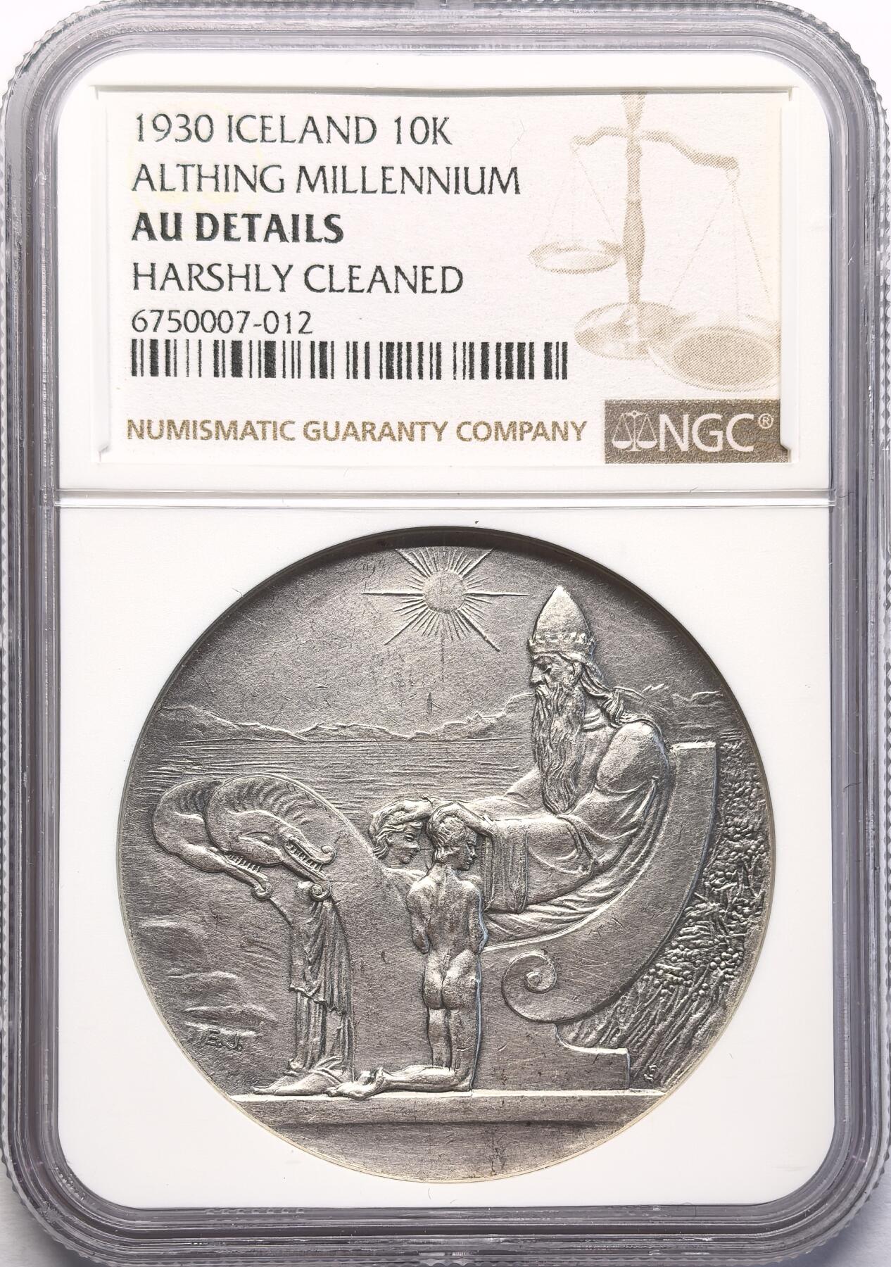 FXS世界钱币微拍第二百八十七期 1930冰岛移民千年纪念10克朗大银NGC-AUD