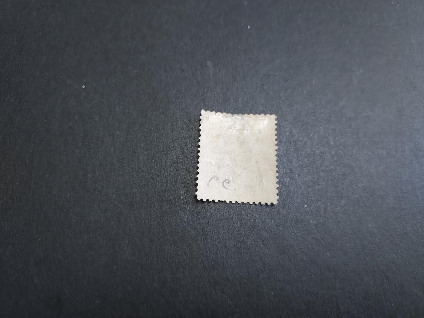 博彦收藏 11月7日 8点邮票专场 香港维多利亚5c 加盖旧票，有薄/弱齿