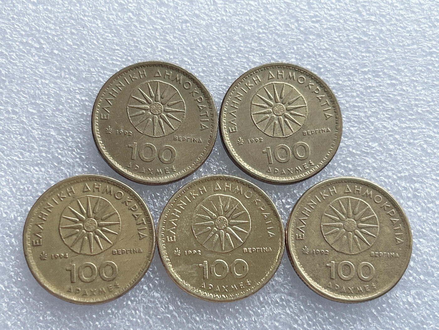 第一海外回流一元起拍收藏 散集专场 第133期 亚历山大 希腊100德拉克马硬币 5枚