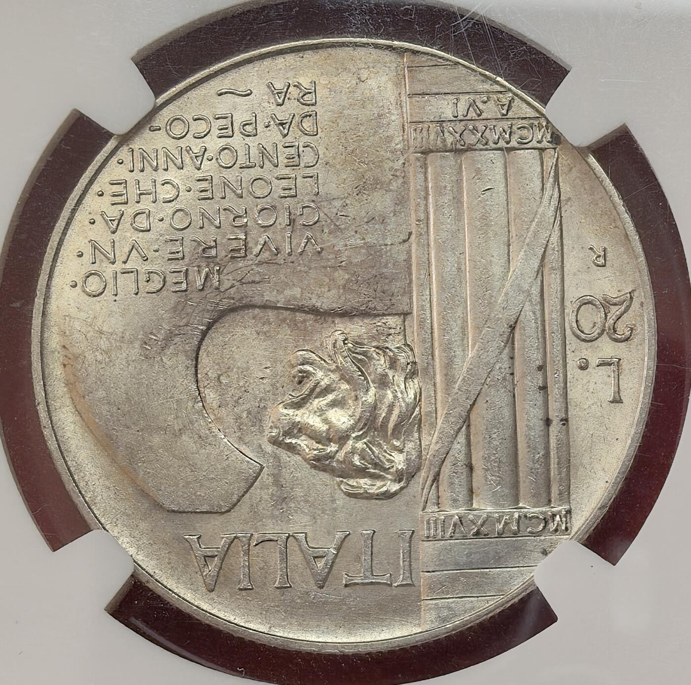 FXS世界钱币微拍第二百八十七期 荐！1928意大利纪念一战10周年20里拉大银NGC-MS62，消防员头盔的经典图案，背面铭文：“宁做一天雄狮，不做白日绵羊”