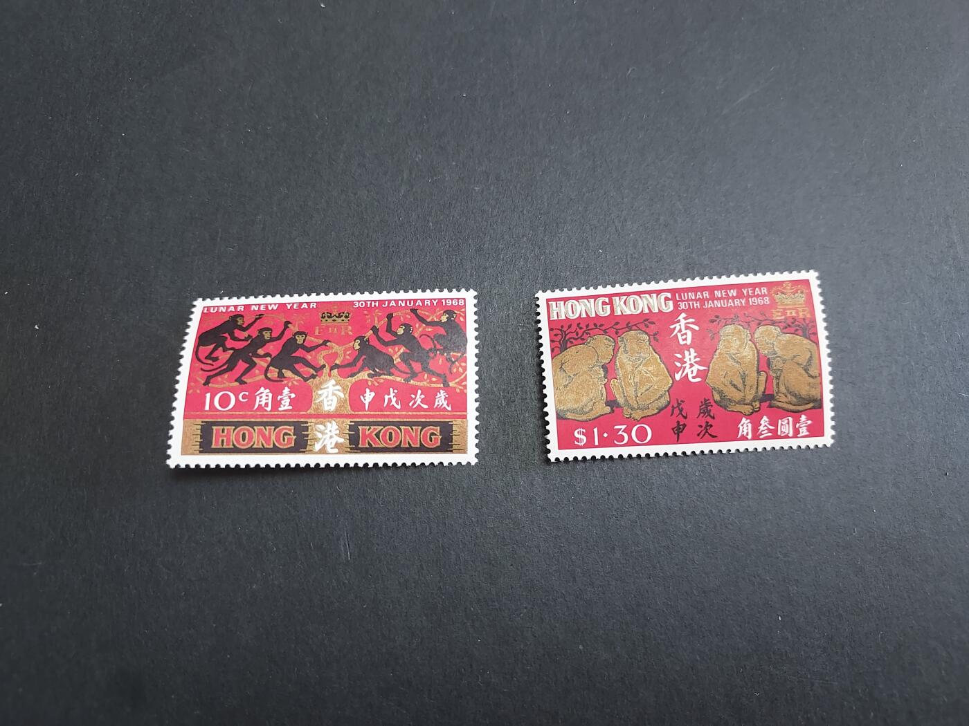 博彦收藏 11月7日 8点邮票专场 香港 猴年新全 金有氧化但还好，近全品