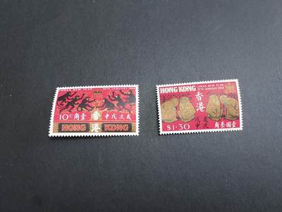 博彦收藏 11月7日 8点邮票专场 - 香港 猴年新全 金有氧化但还好，近全品