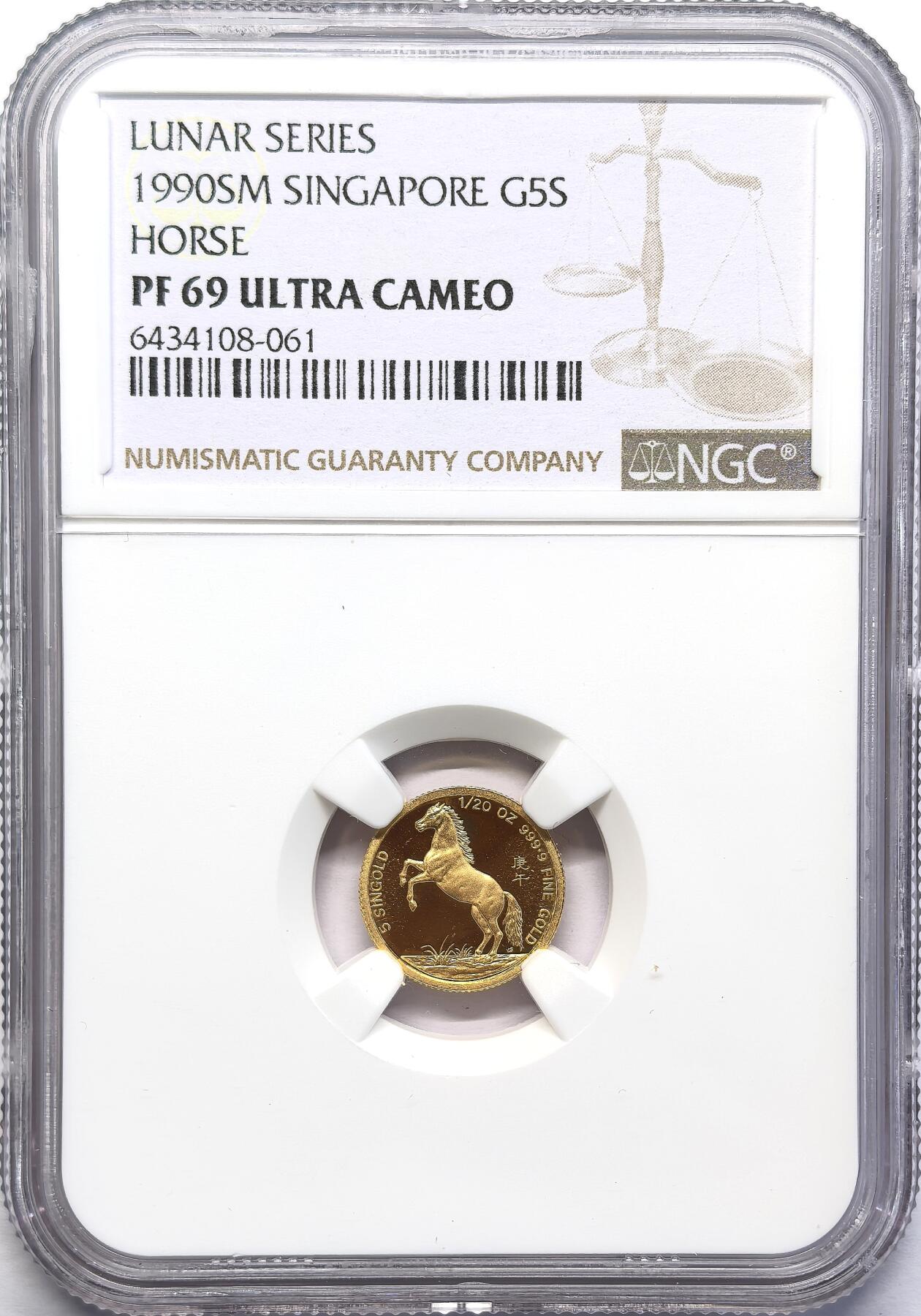 FXS世界钱币微拍第二百八十七期 1990新加坡庚午马年5元金币NGC-PF69UC，“马到功成”，含纯金1/20盎司。