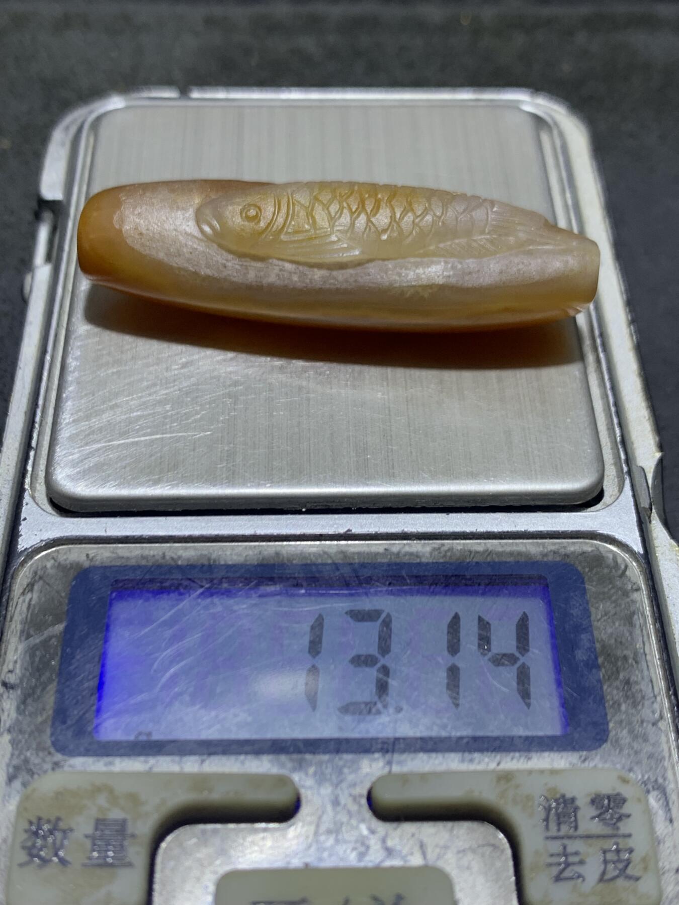 精美亚光高玉化冰飘缠丝玛瑙手工雕刻富贵有余随形桶珠一颗