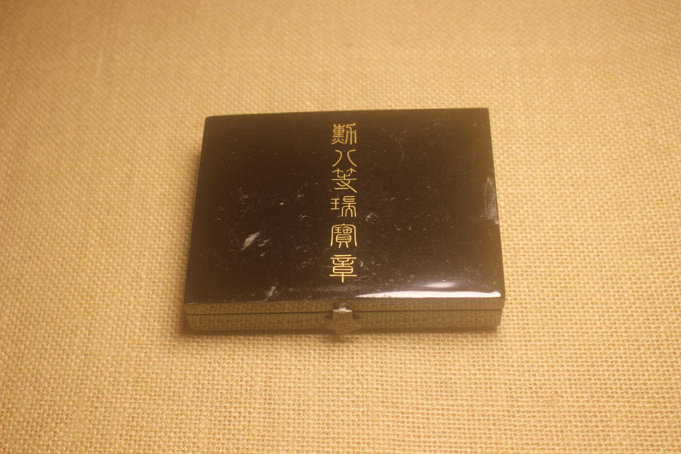 2024.10.30日货小拍卖 八等瑞宝章，女版，战后式样，银质，库存品相