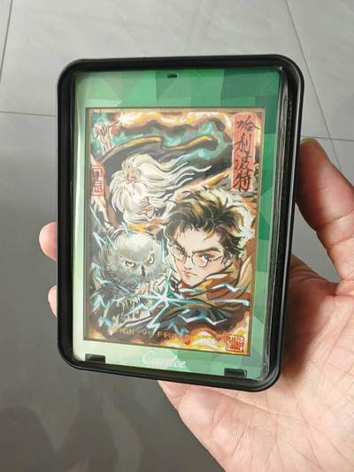 秋风气爽，寒冬来临，卡圈做伴！ - 彫仙手绘之那个夏天我们一起看过的哈利波特