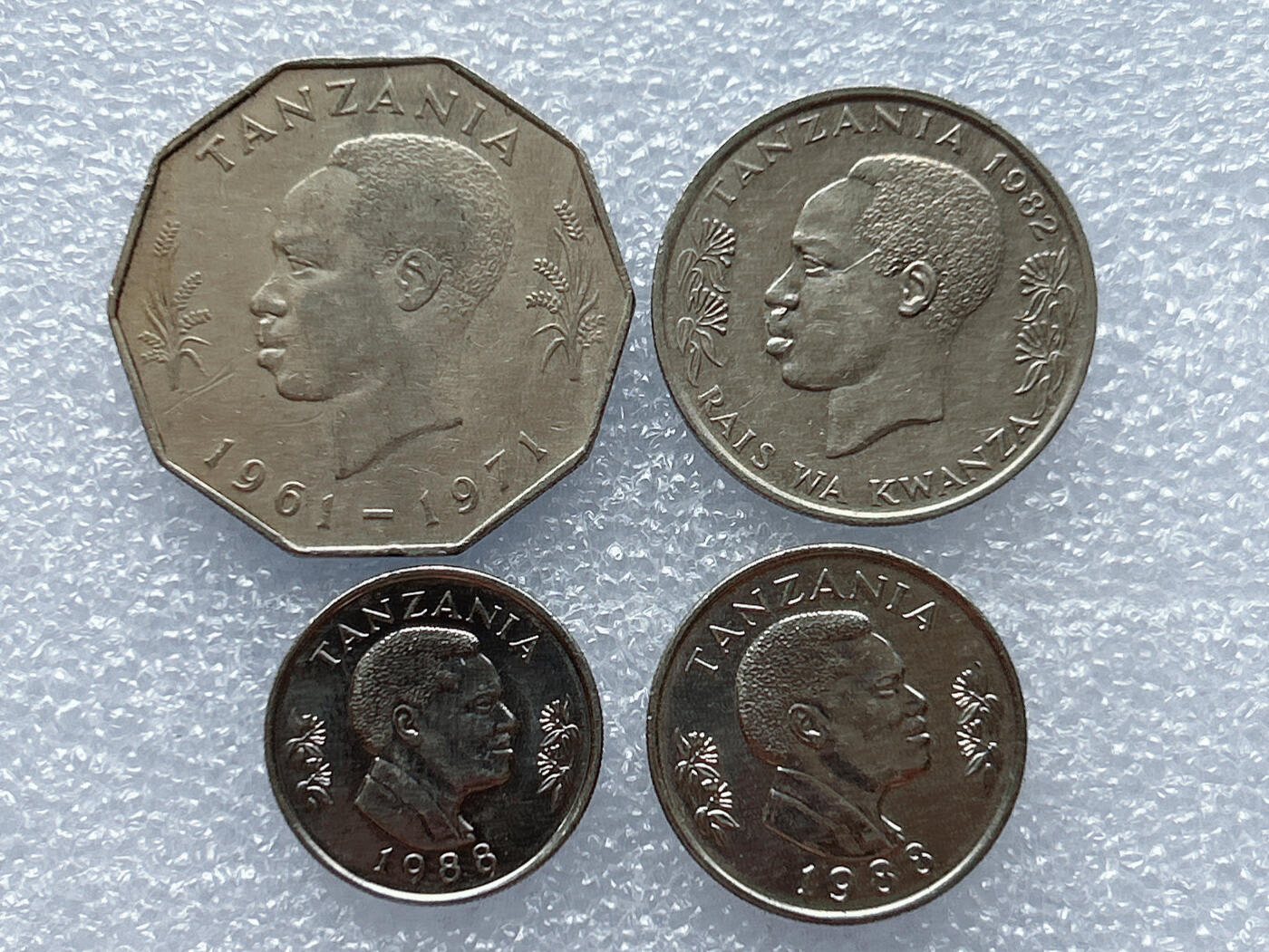第一海外回流一元起拍收藏 散集专场 第133期 坦桑尼亚硬币4枚