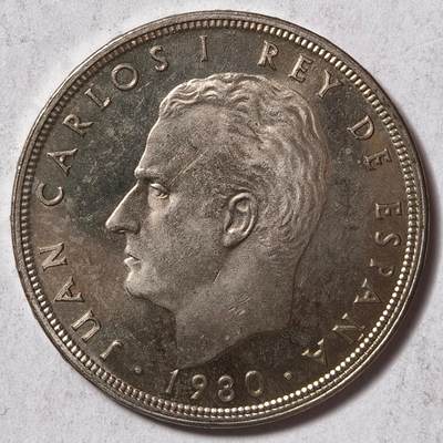 紫瑗钱币——第575期 - 西班牙 1980年 西班牙世界杯 100比塞塔 大镍币 BU
