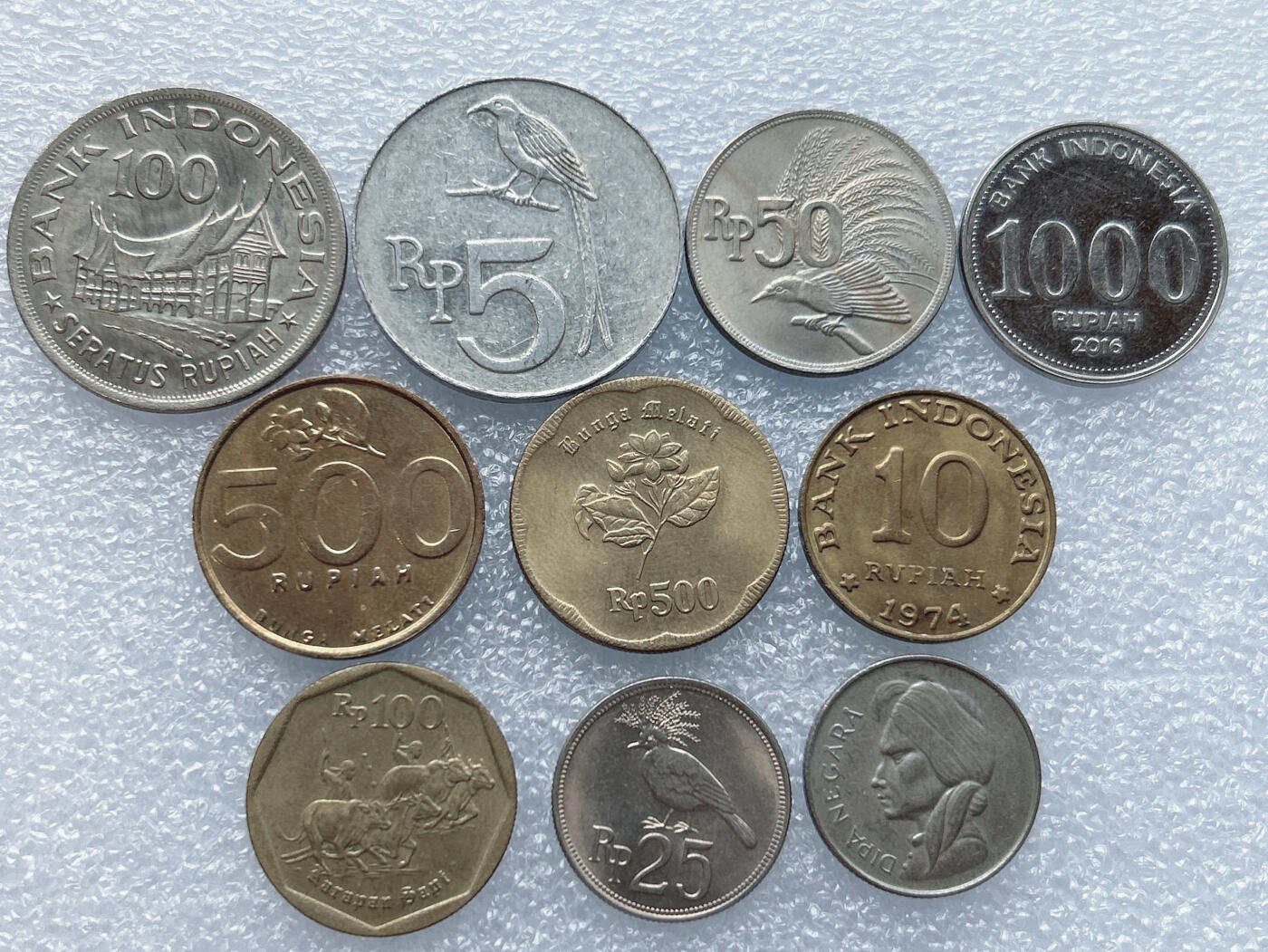 第一海外回流一元起拍收藏 散集专场 第133期 印度尼西亚硬币 10枚