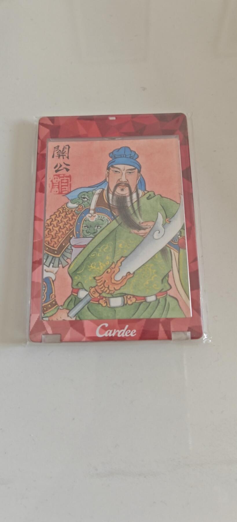 秋风气爽，寒冬来临，卡圈做伴！ 刘雪强老师之义薄云天关羽手绘