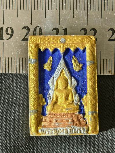 十六期佛牌拍卖 - 佛牌