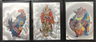 卡牌限时009专场 众筹耕林出版，戴敦邦12生肖粗闪大卡，12张全套。