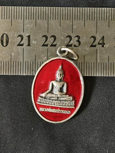 十六期佛牌拍卖 - 佛牌