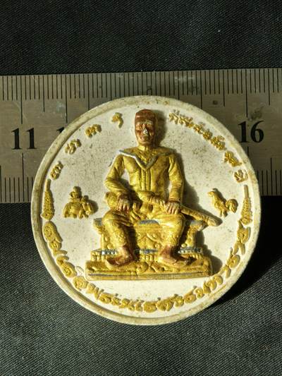 十六期佛牌拍卖 - 佛牌