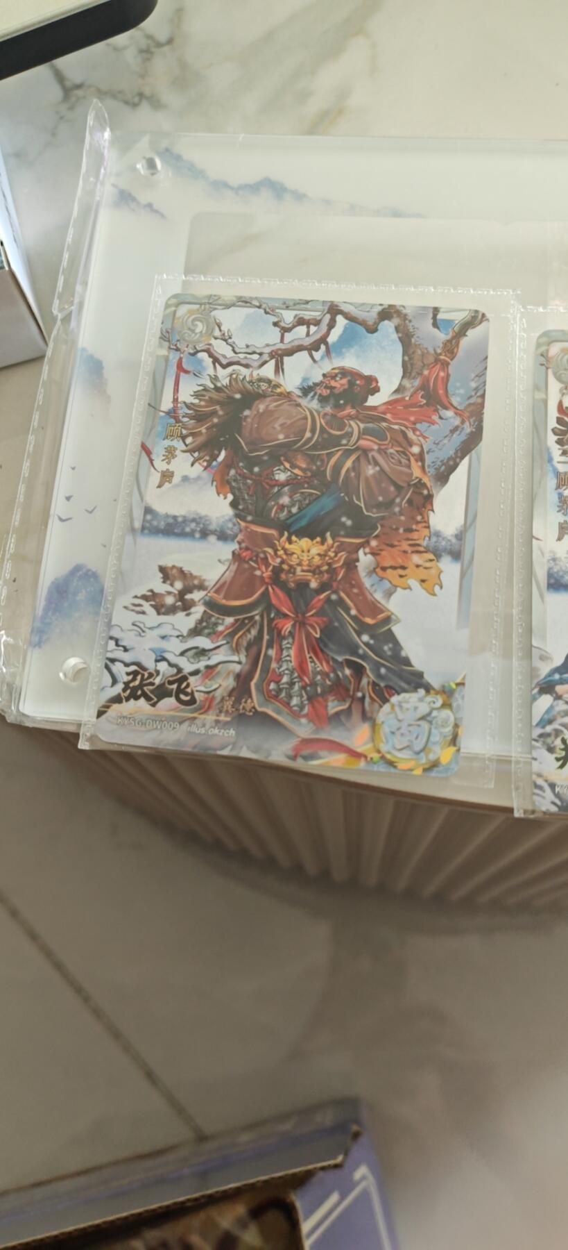 秋风气爽，寒冬来临，卡圈做伴！ 卡游三国三顾茅庐原膜+卡砖