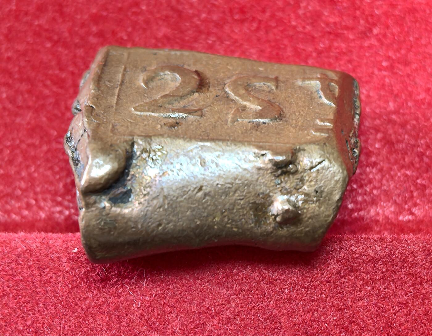 FXS世界钱币微拍第二百八十七期 1818荷属东印度爪哇2ST铜币好品，重23.5g