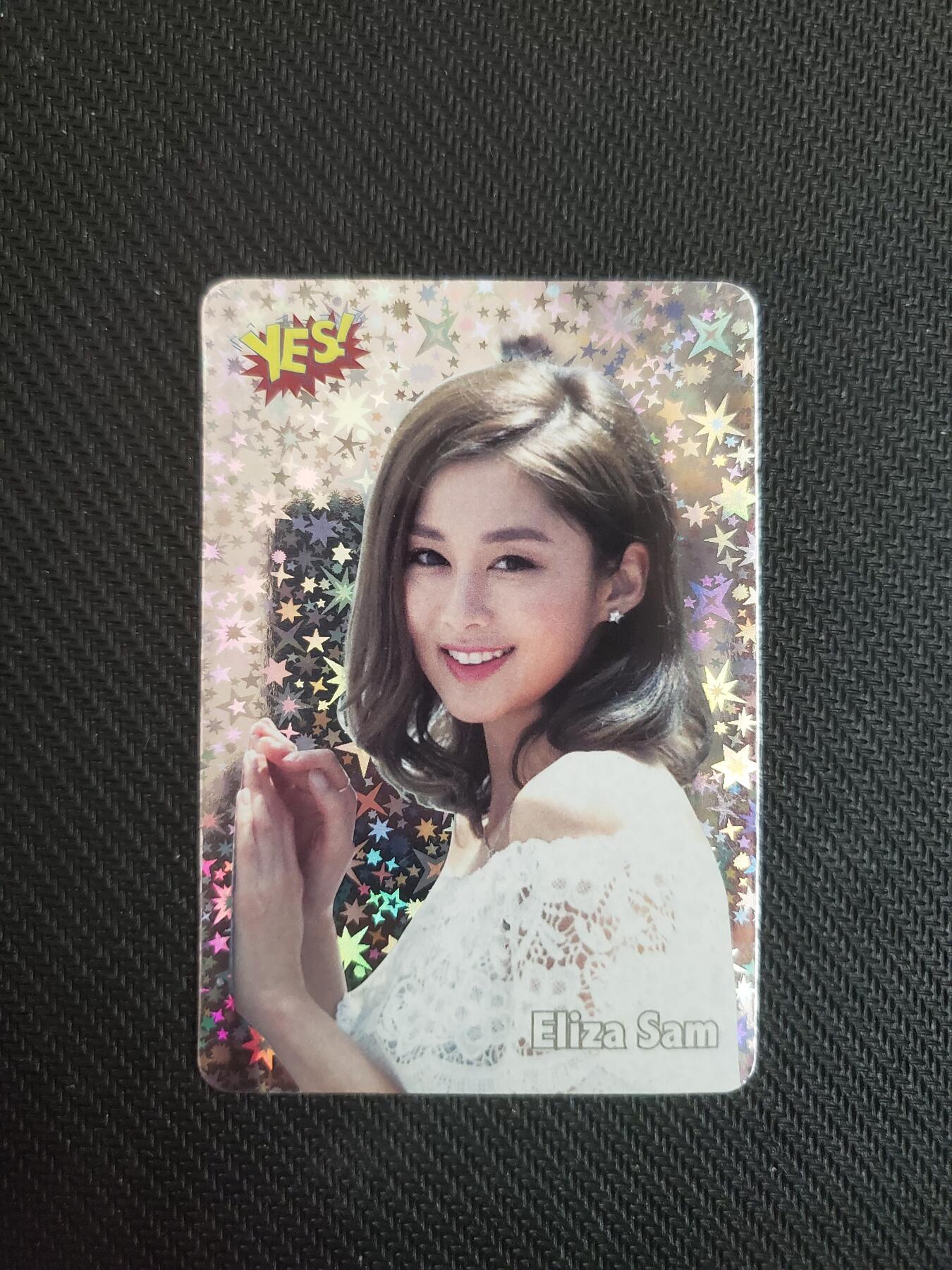 明星卡片 岑丽香 闪卡