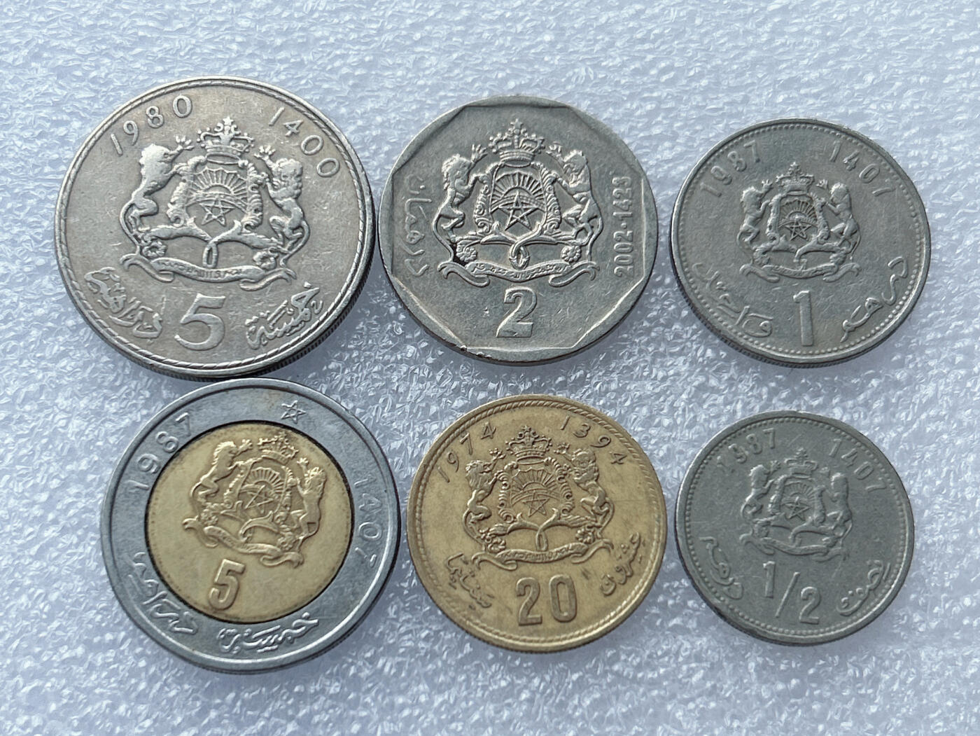 第一海外回流一元起拍收藏 散集专场 第133期 摩洛哥硬币6枚