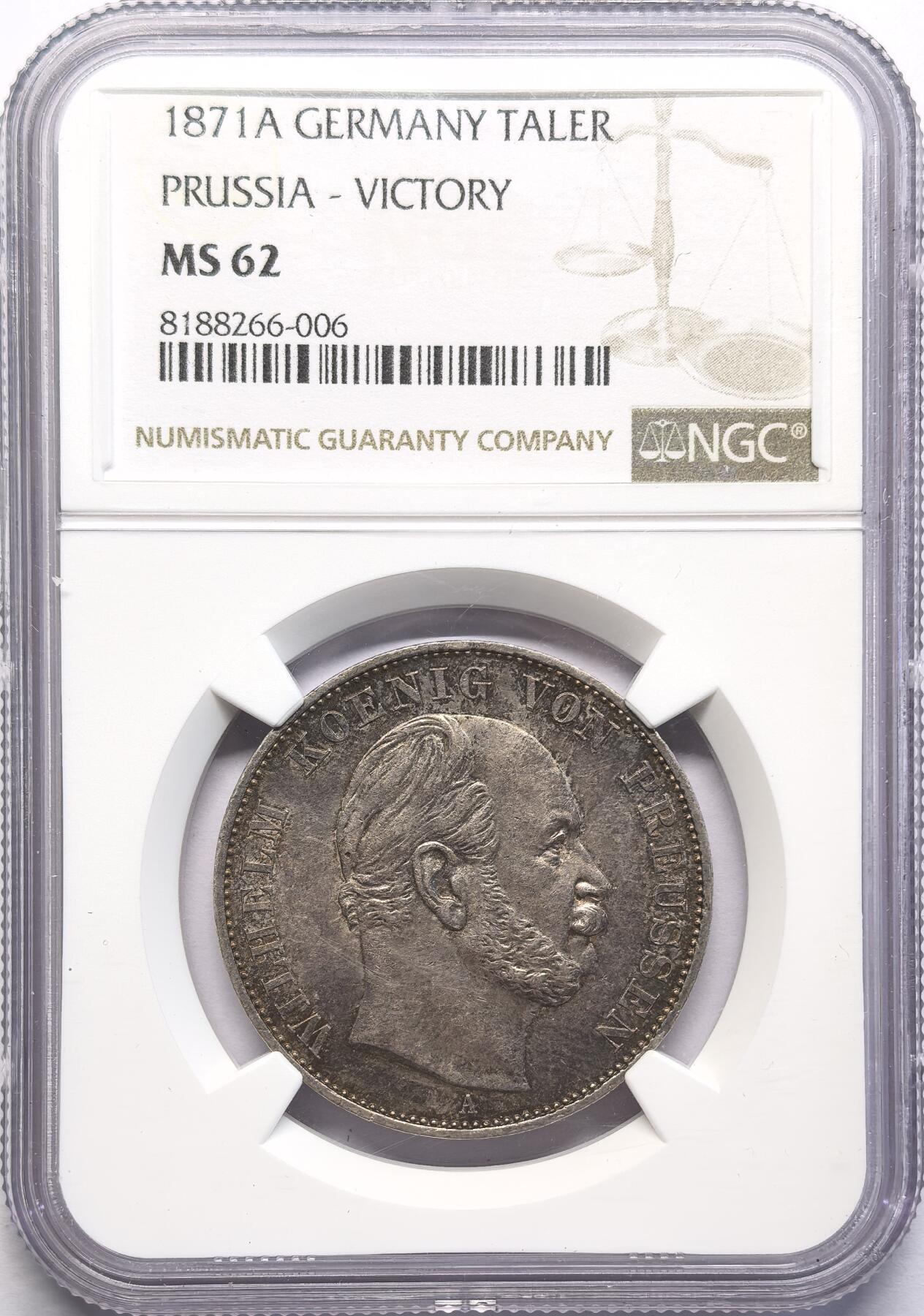 FXS世界钱币微拍第二百八十七期 1871A德国普法战争胜利纪念泰勒NGC-MS62