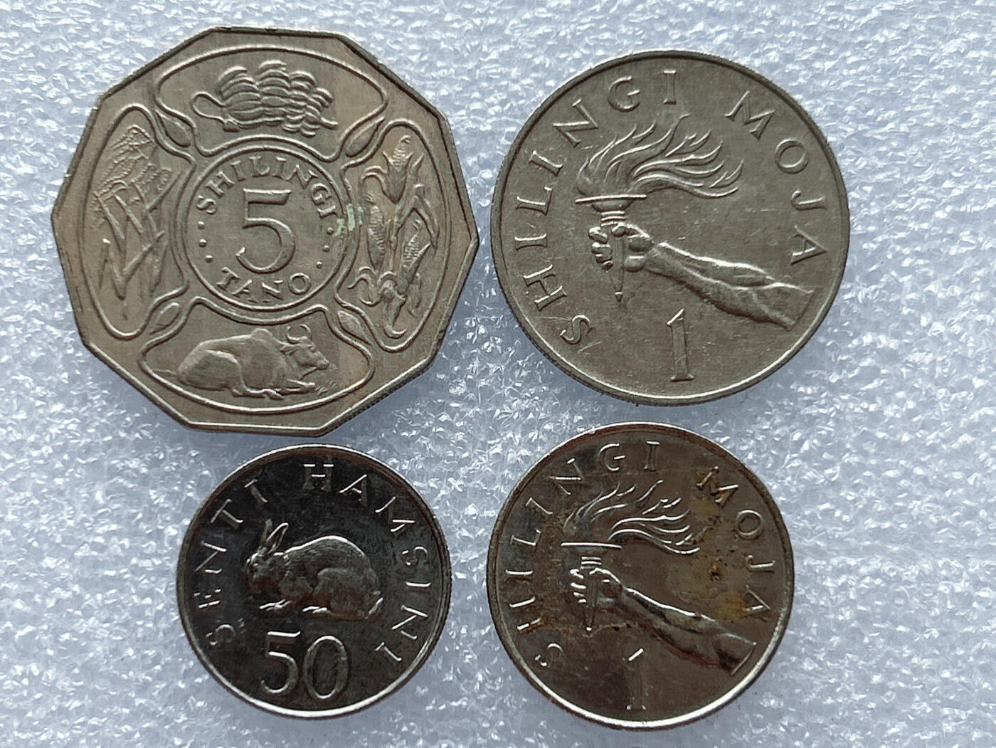 第一海外回流一元起拍收藏 散集专场 第133期 坦桑尼亚硬币4枚