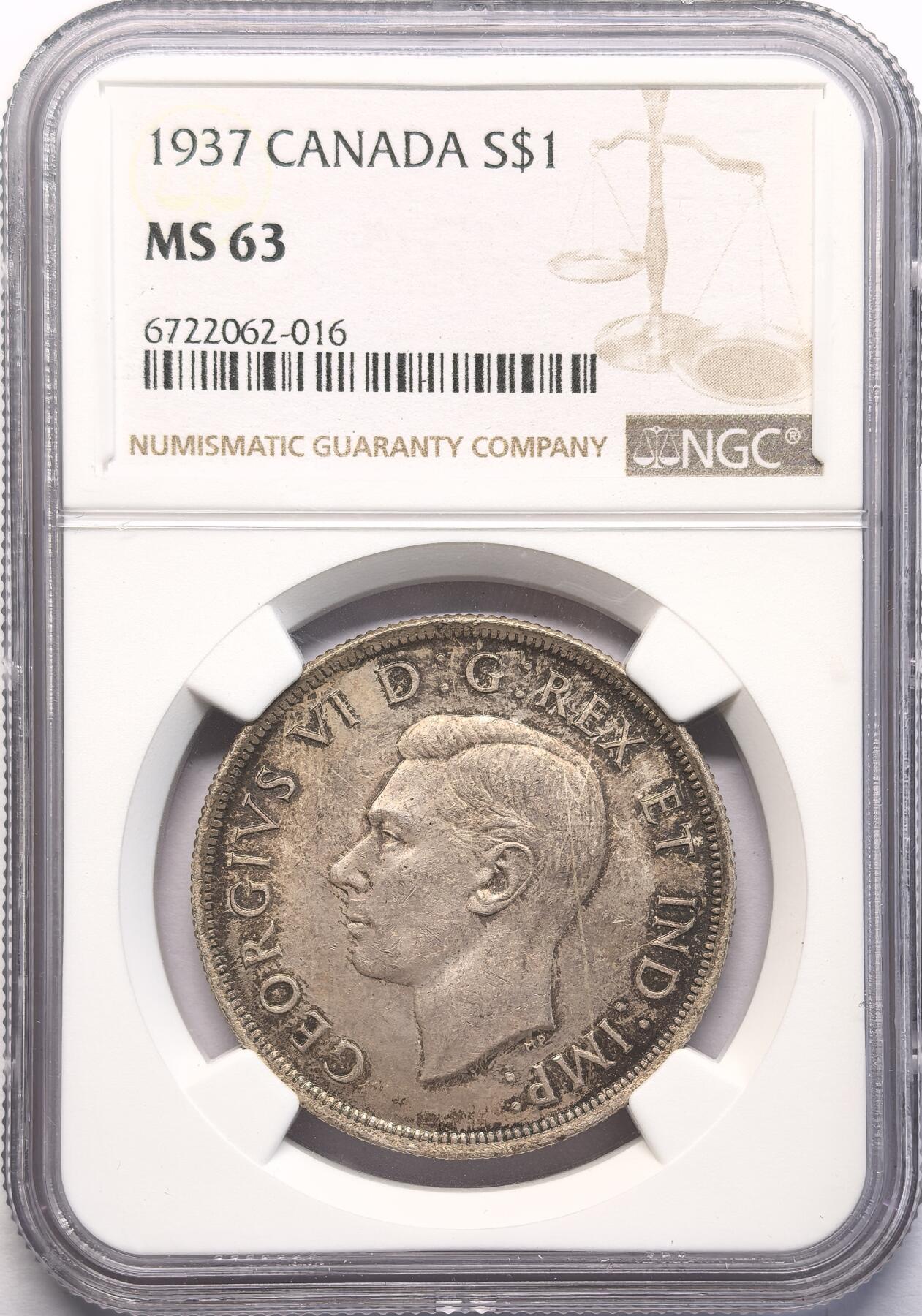 FXS世界钱币微拍第二百八十七期 1937加拿大乔六壹元大银NGC-MS63