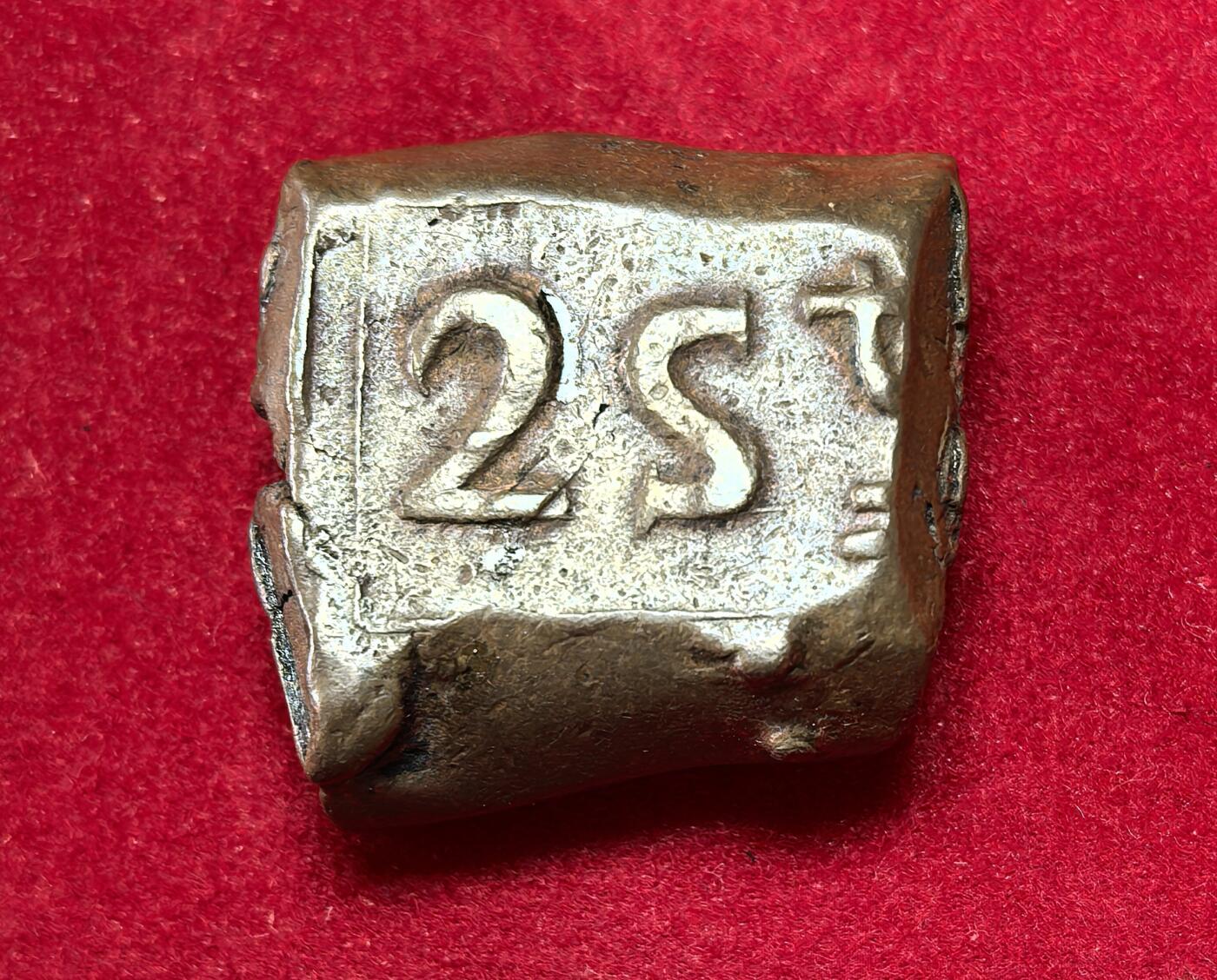 FXS世界钱币微拍第二百八十七期 1818荷属东印度爪哇2ST铜币好品，重23.5g