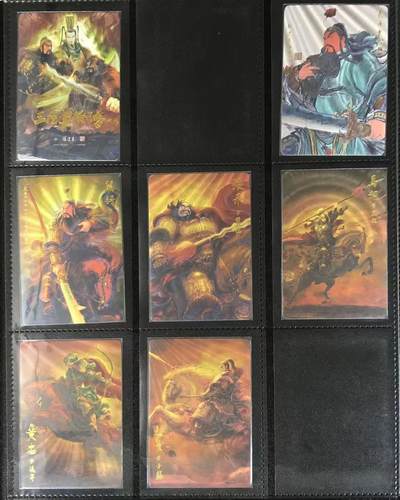 卡牌限时009专场 权迎东三国英雄谱，权迎东五虎粗闪卡，原厂品相，含三国英雄谱粗闪纪念卡，三国关公粗闪答谢卡。