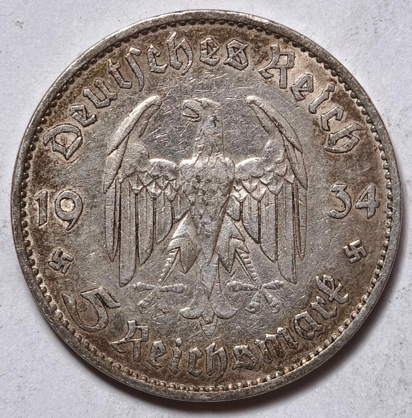 紫瑗钱币——第500期 德国 1934年 A版 波茨坦教堂 5马克 13.9克 0.9银