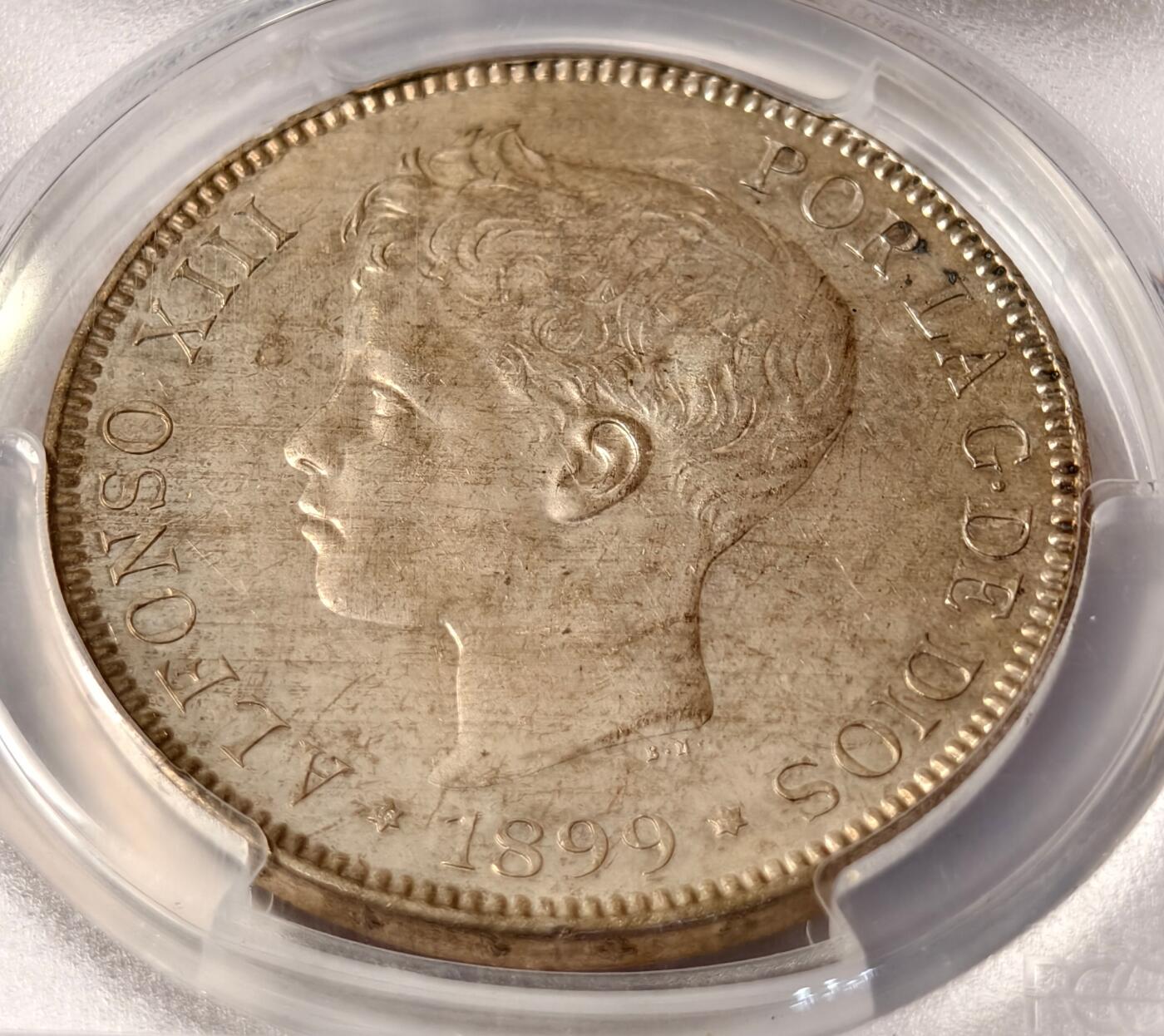 紫瑗钱币——第510期 西班牙 1899年 阿方索十三世 小孩头 5比塞塔 银币 PCGS MS64