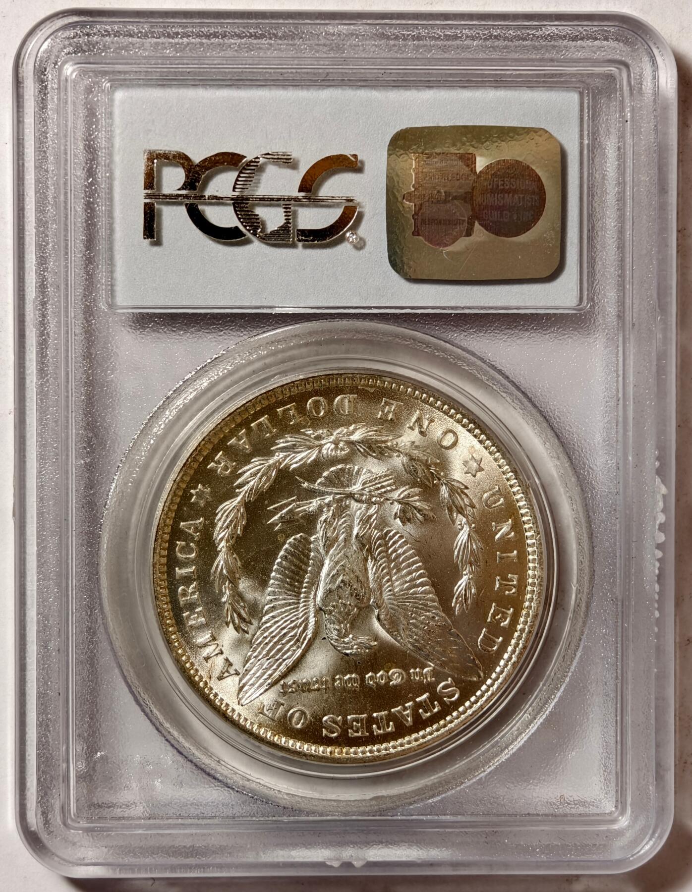 紫瑗钱币——第444期 美国 1921年 摩根 大头妹 1美元 银币 PCGS MS64