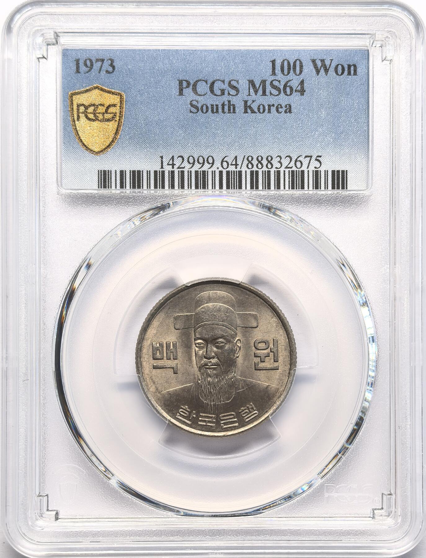 FXS世界钱币微拍第二百八十七期 1973南朝鲜李舜臣100圜PCGS-MS64