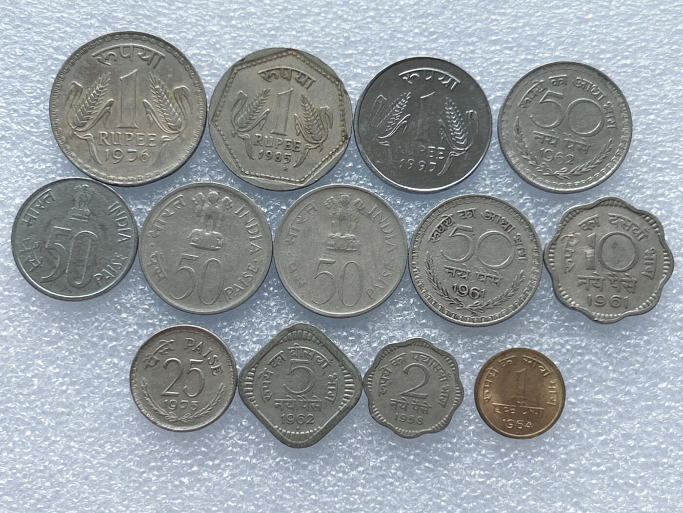 第一海外回流一元起拍收藏 散集专场 第133期 印度硬币 13枚