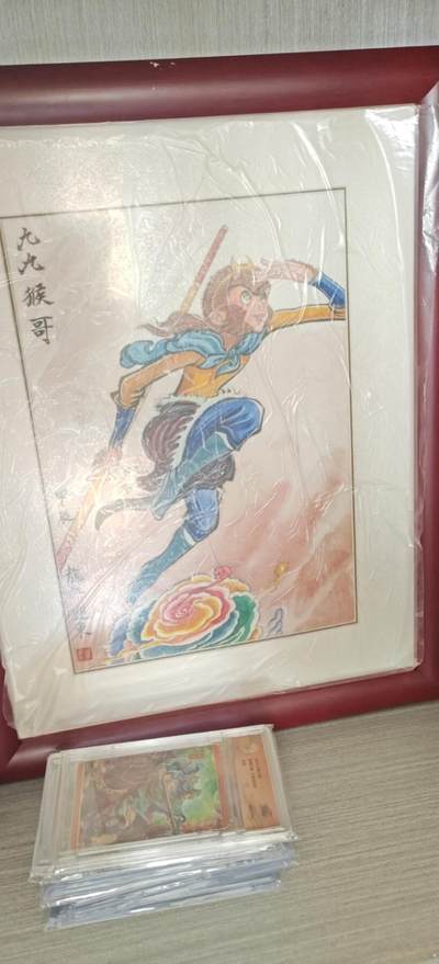 秋风气爽，寒冬来临，卡圈做伴！ - 权迎东手绘大画99猴哥，背后有彩蛋