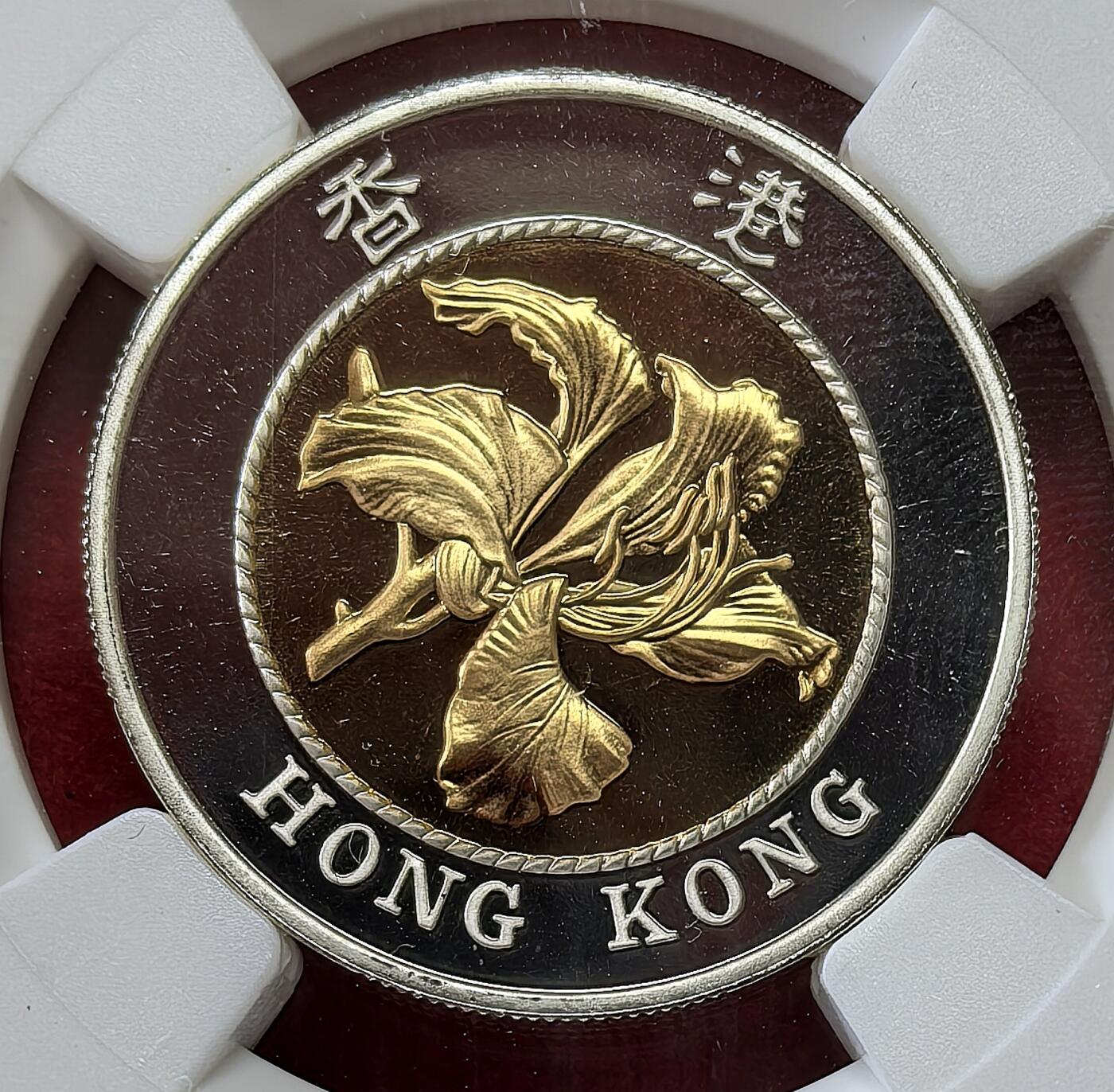 FXS世界钱币微拍第二百八十七期 荐！1994中国香港金银双金属10元精铸NGC-PF69UC顶级品0.5395AGW！