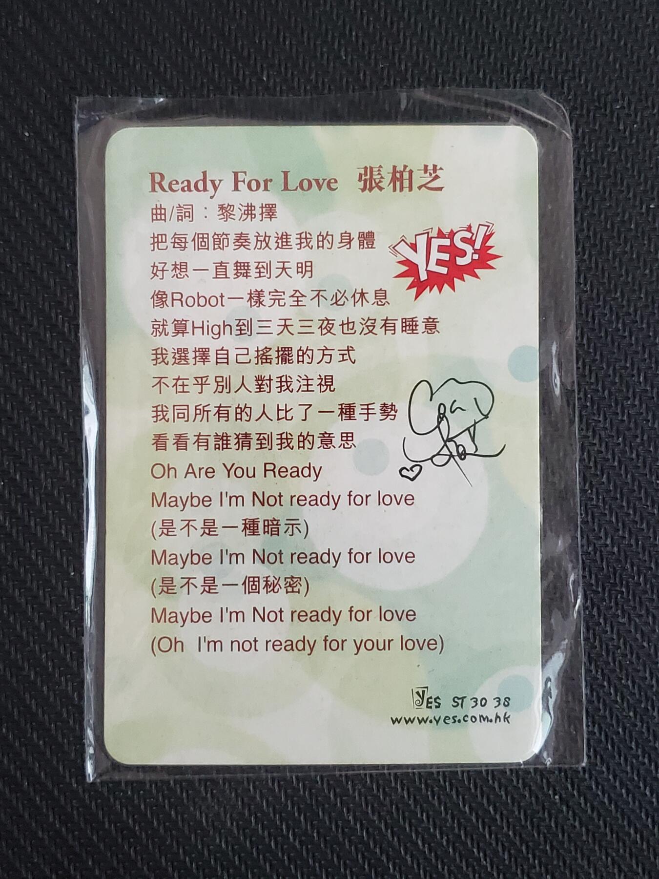 明星卡片 张柏芝 闪签卡