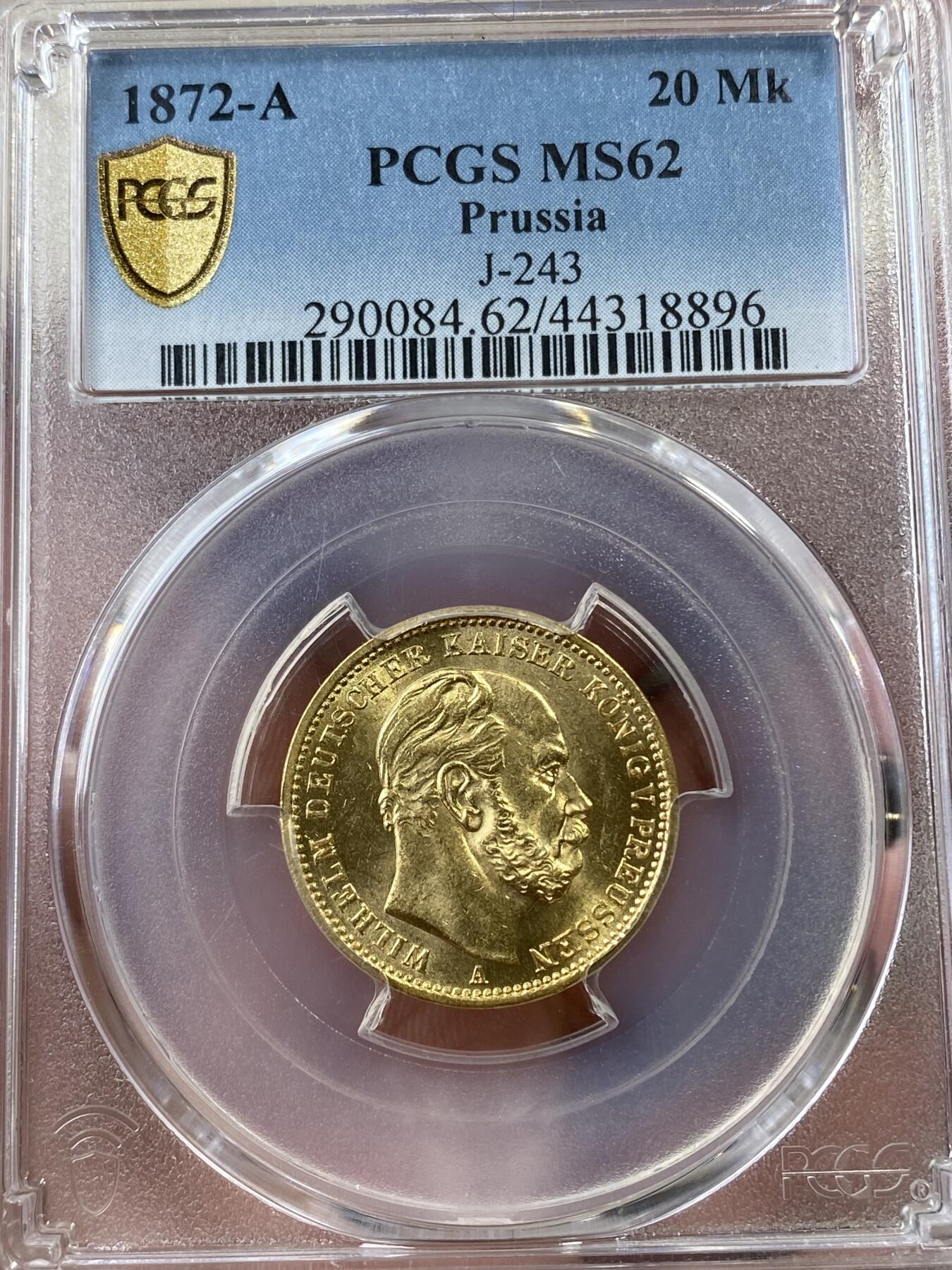万国钱币拍卖第036期 PCGS MS62 1872年德国普鲁士威廉一世短翅20马克金币 暴力金光 观感远超分数的优良状态 7.96g 900金