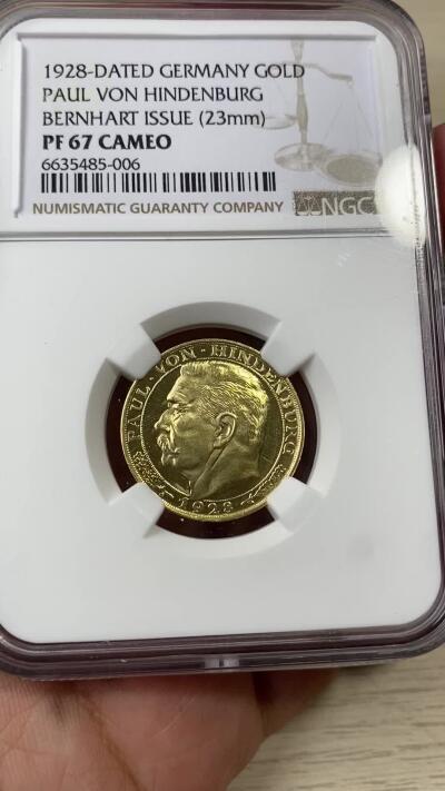 万国钱币拍卖第036期 NGC PF67CAM 1928年德国魏玛共和国兴登堡总统20马克金质币章 伯恩哈特设计 经典名誉品种 顶级精制 深度镜面 高分一步到位