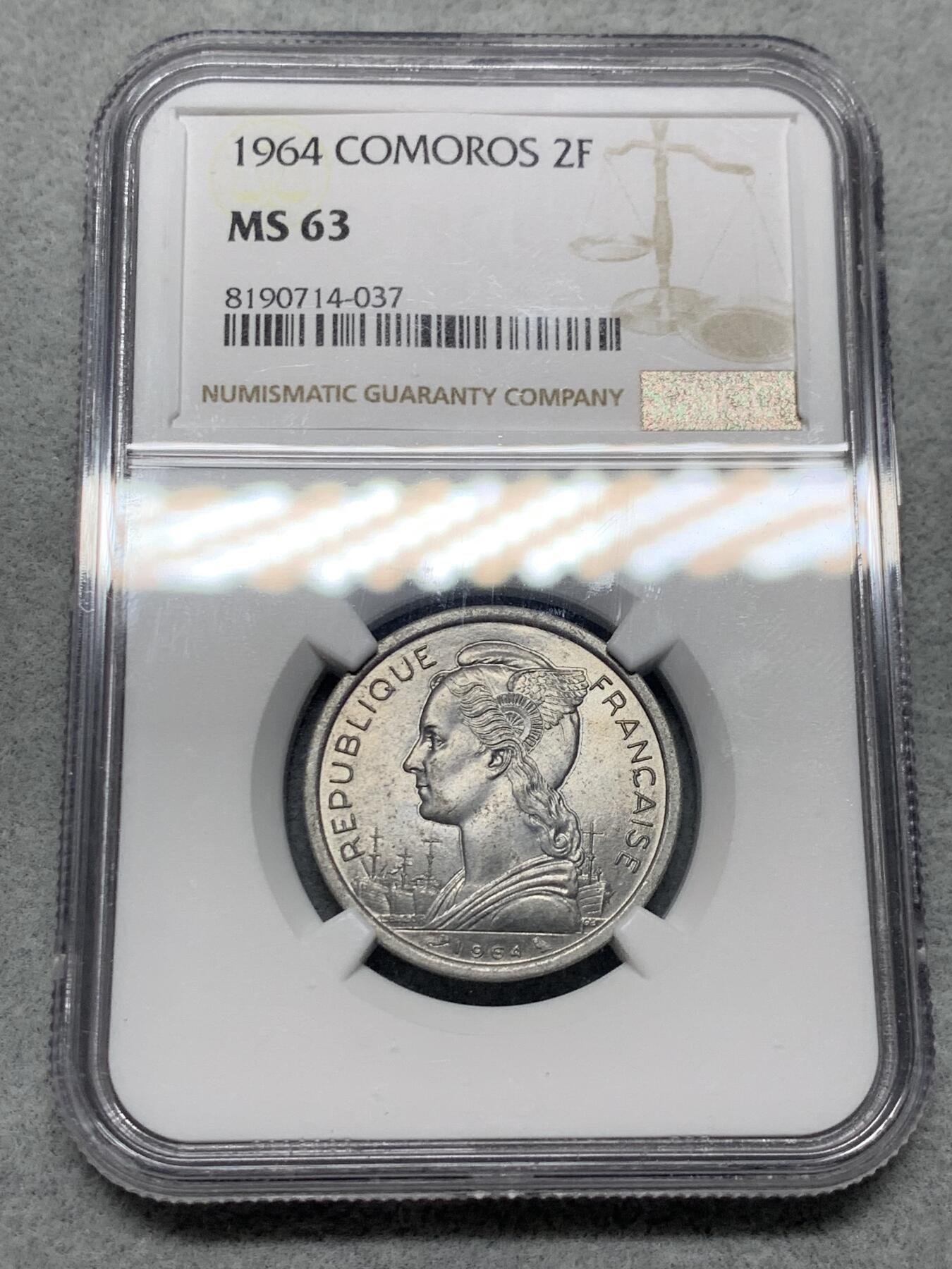 《竞宝斋》第322场 周日，周一，2场连拍 （全场包邮） NGC MS63 科摩罗1964年2法郎铝币