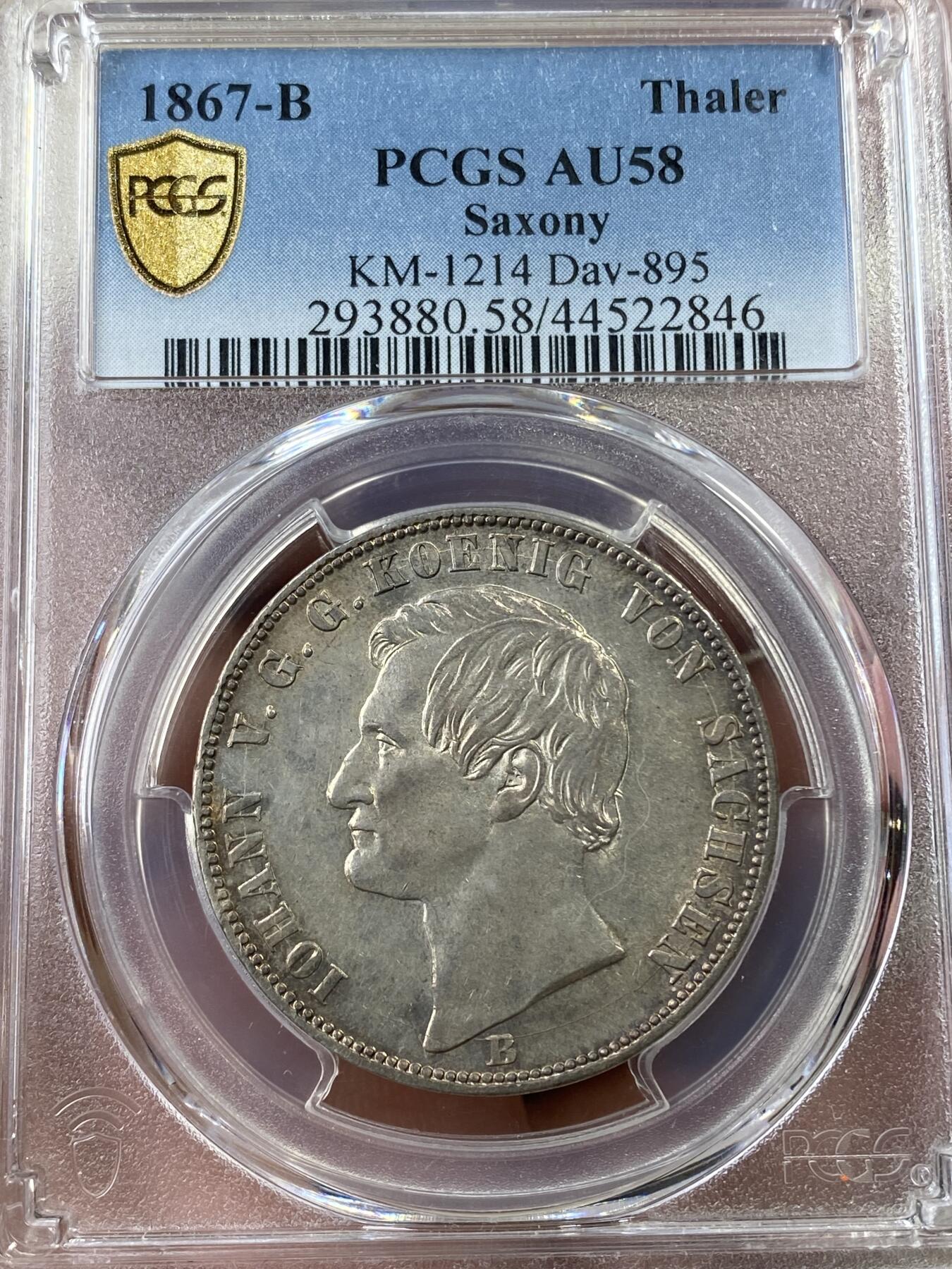 万国钱币拍卖第036期 PCGS AU58 1867年德国萨克森双狮盾徽流通1泰勒 原光金色包浆非常诱人