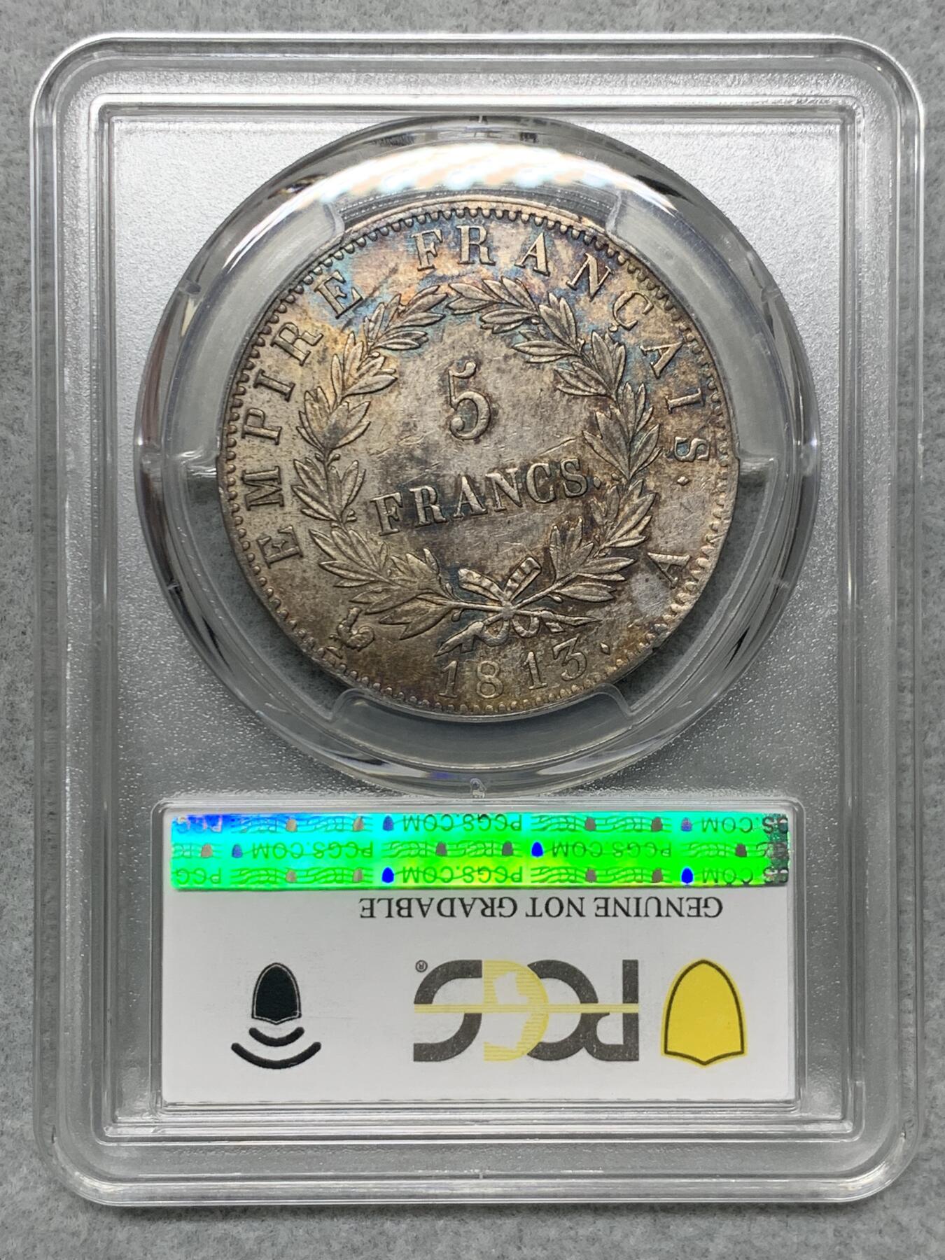《竞宝斋》第322场 周日，周一，2场连拍 （全场包邮） PCGS AUD 法国1813年A厂拿破仑5法郎银币 醇厚包浆 拿破仑桂枝冠帝国，压印状态好，磨损较小
