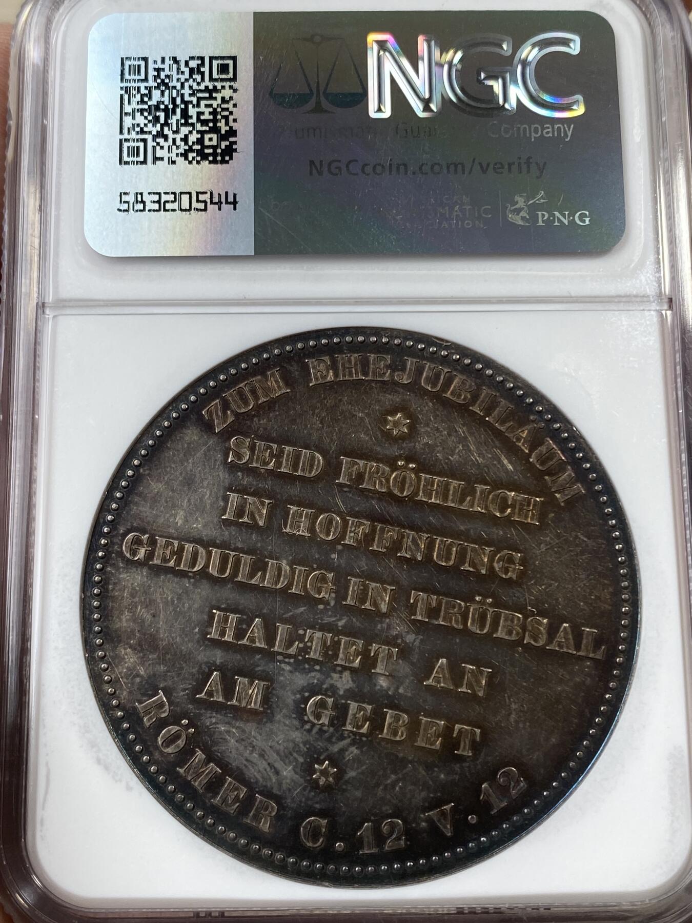 万国钱币拍卖第036期 NGC MS62 1879年德国威廉一世与奥古斯特皇后金婚纪念大银章 红酒色包浆细节犀利
