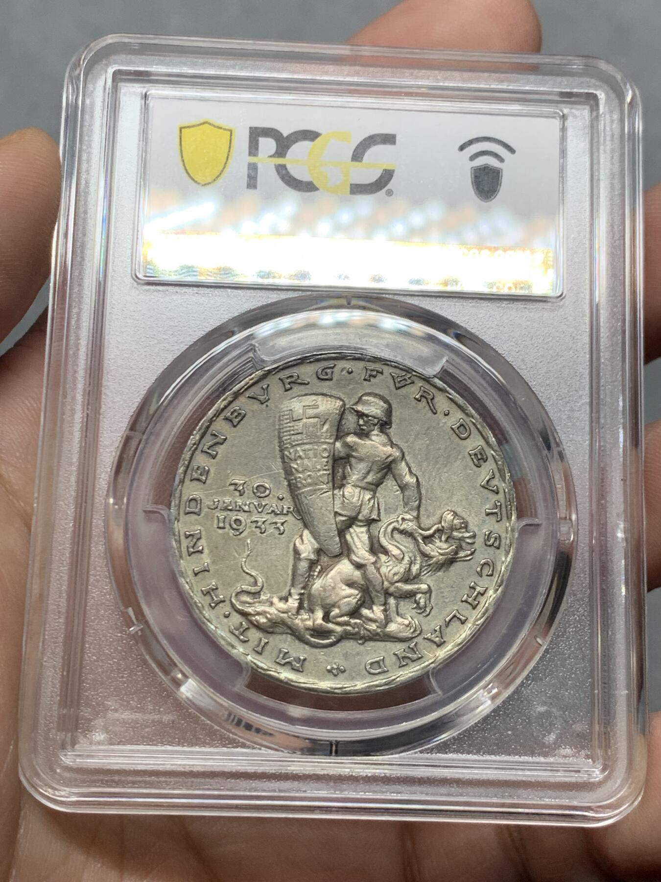 《竞宝斋》第322场 周日，周一，2场连拍 （全场包邮） 唯一亚军分 PCGS SP62 哥茨力作 德国 1933 魏玛共和国兴登堡提名工人党党魁任总理  AG matte 特别版纪念银章 名誉品种