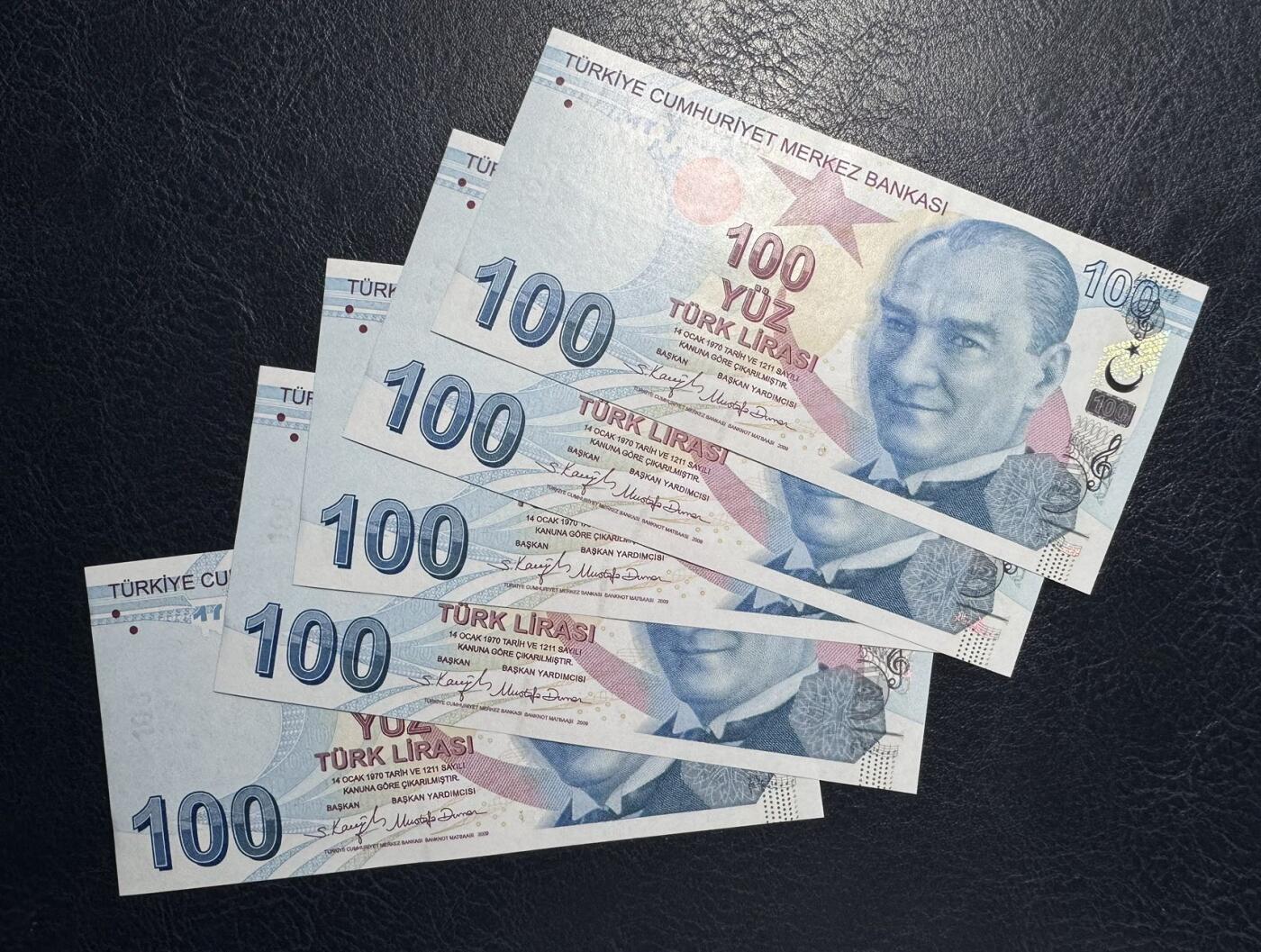 收藏联盟Quantum Auction 第387期拍卖  土耳其2009版100里拉五连号 品相全新UNC 号码无4  音乐家和诗人 伊德里