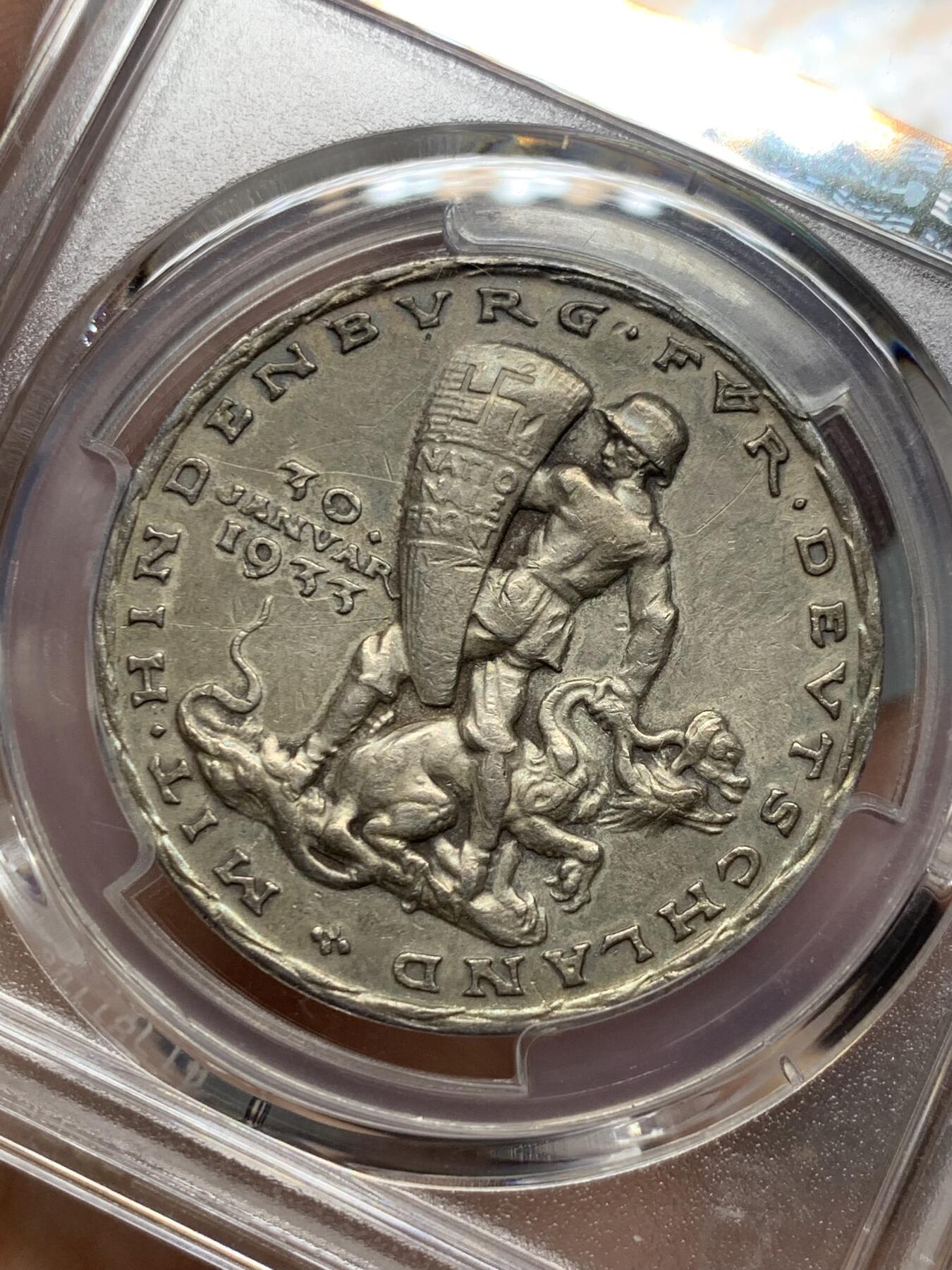 《竞宝斋》第322场 周日，周一，2场连拍 （全场包邮） 唯一亚军分 PCGS SP62 哥茨力作 德国 1933 魏玛共和国兴登堡提名工人党党魁任总理  AG matte 特别版纪念银章 名誉品种