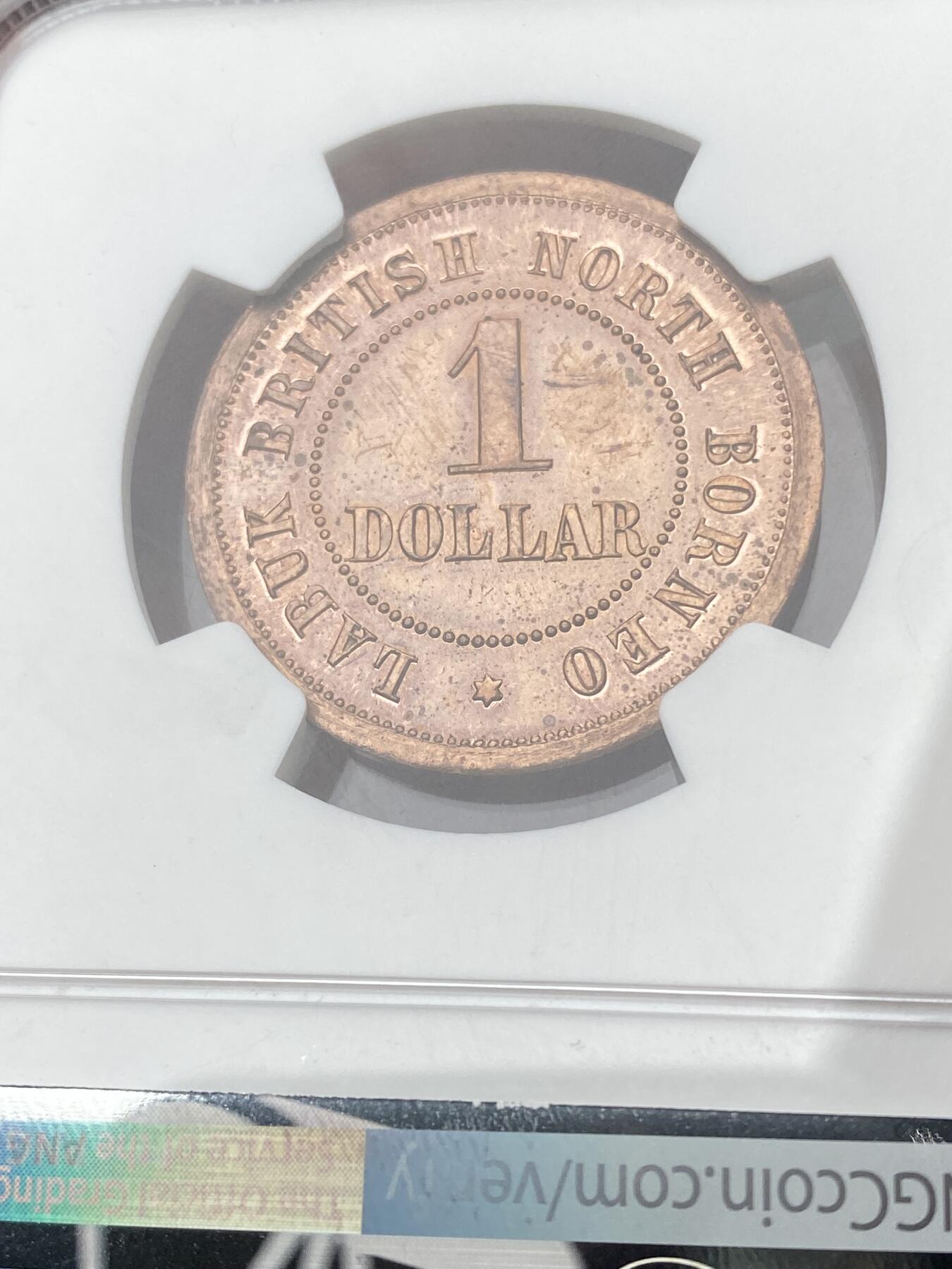 万国钱币拍卖第036期 NGC PF62RD 1924年以前英属北婆罗洲红铜种植公司1元代用币 拉布克公司出品 最大面值精制 NGC唯一冠军分
