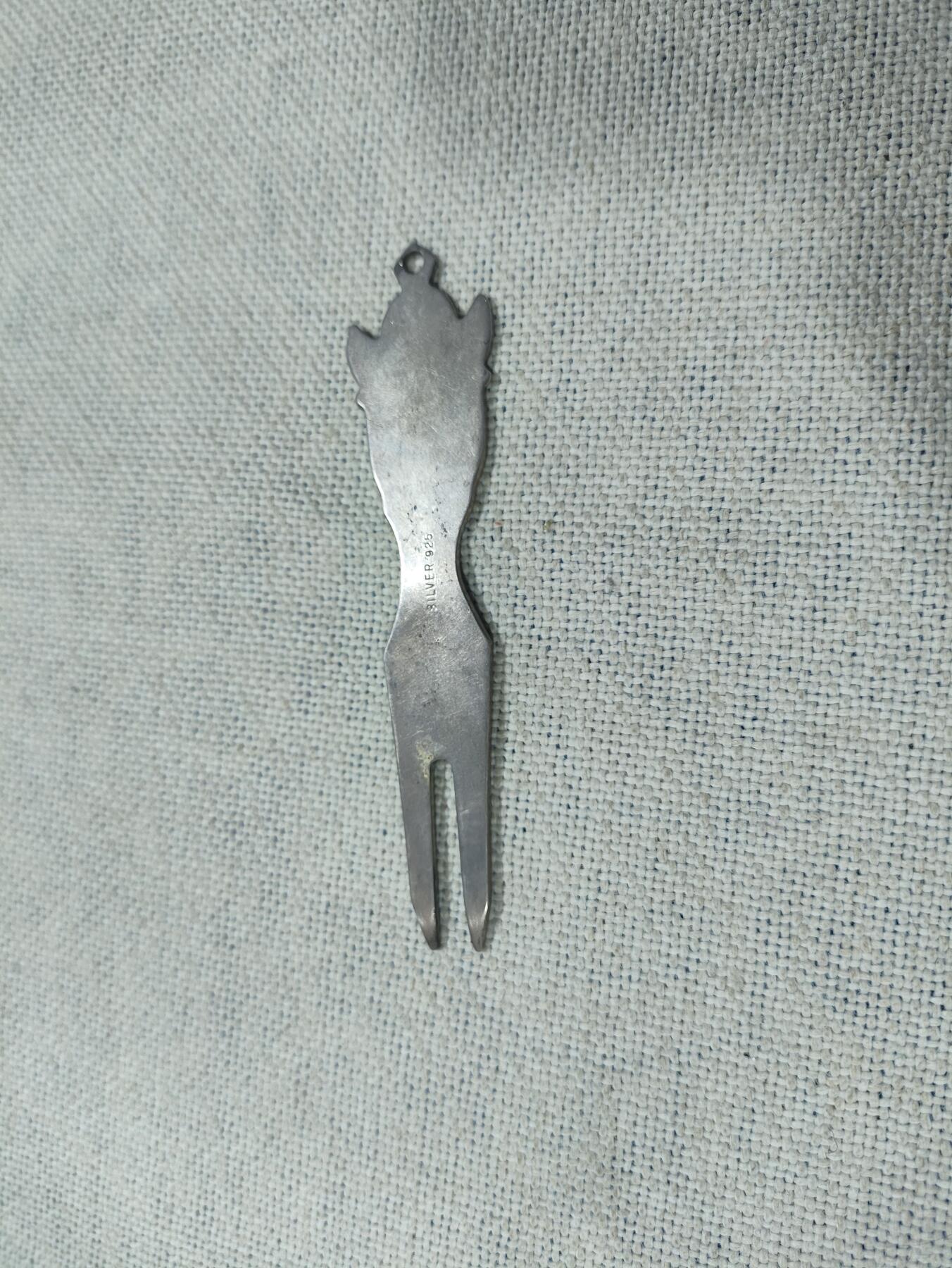 仁孝堂徽章红藏拍卖(第八场) 二战纯银军用餐具 18.9克