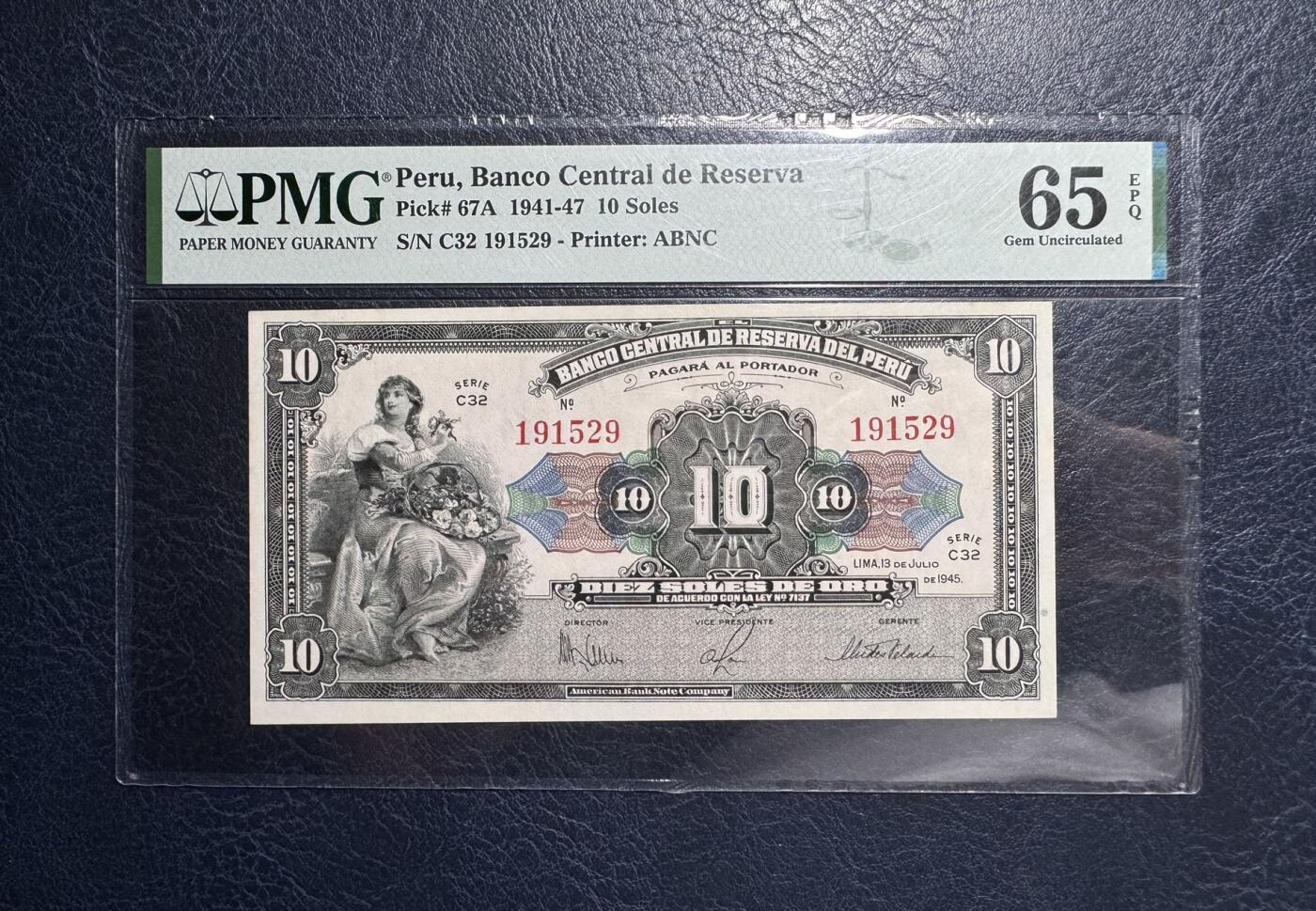 收藏联盟Quantum Auction 第387期拍卖  秘鲁1941-47年10比索 PMG65 号码无47 