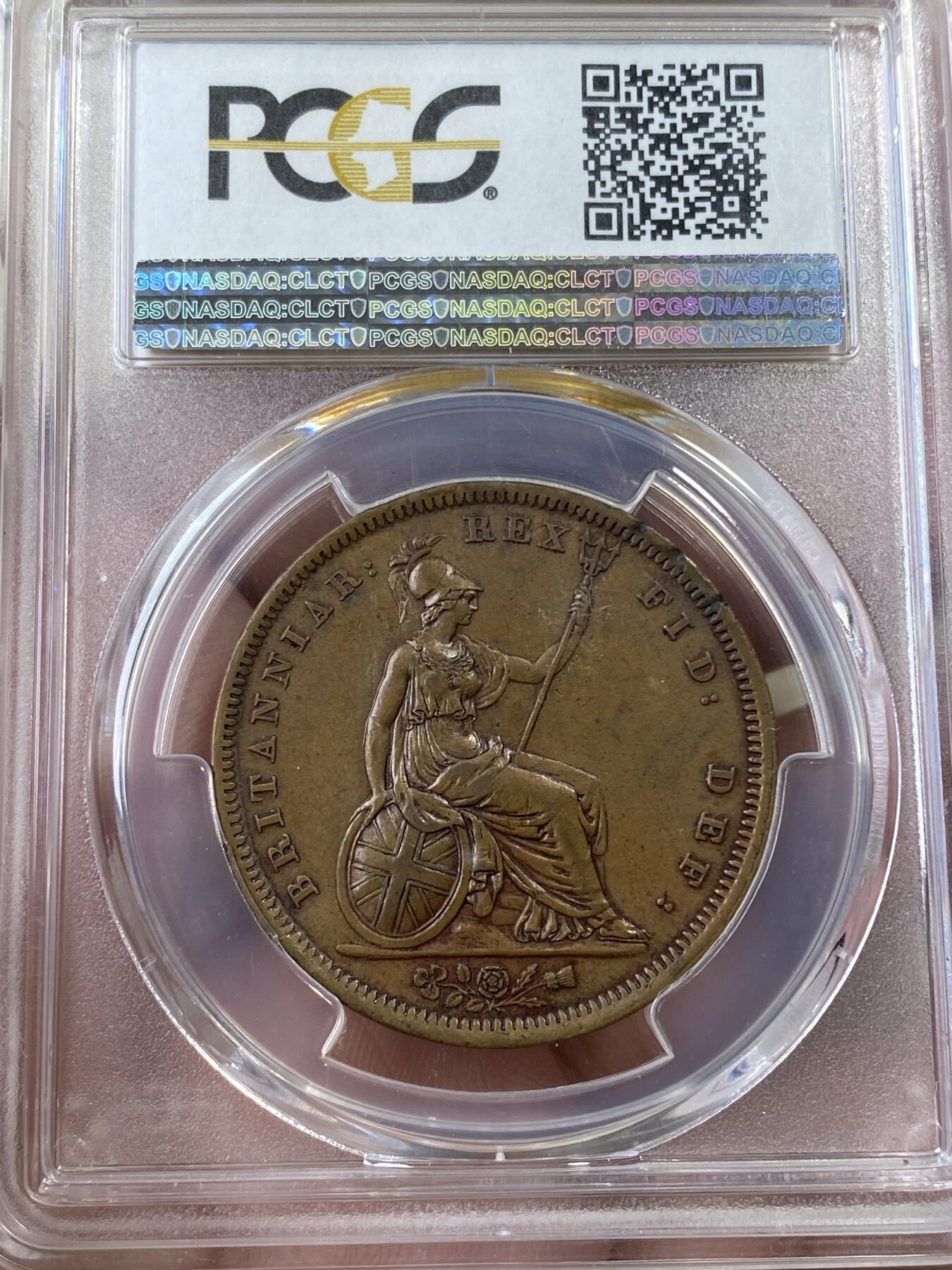 万国钱币拍卖第036期 PCGS AU53 1826英国乔治四世1便士铜币 原味状态