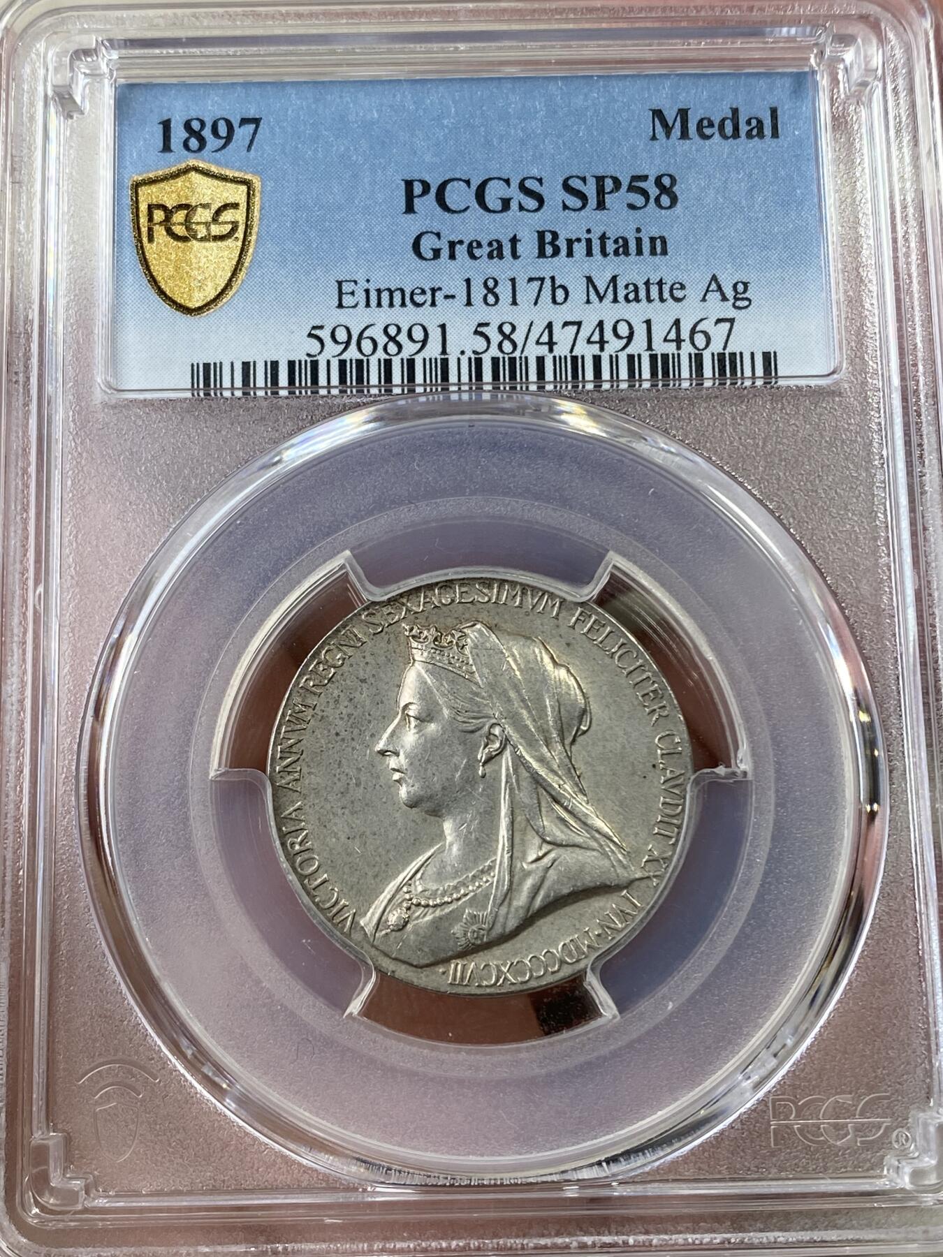 万国钱币拍卖第036期 PCGS SP58 1897年英国维多利亚女皇登基加冕60周年纪念银章 披纱老维与青年小维并存