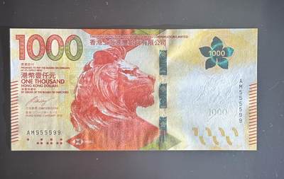 【丑猫1103】今晚六点半，无人快拍 - 18年AM555599unc